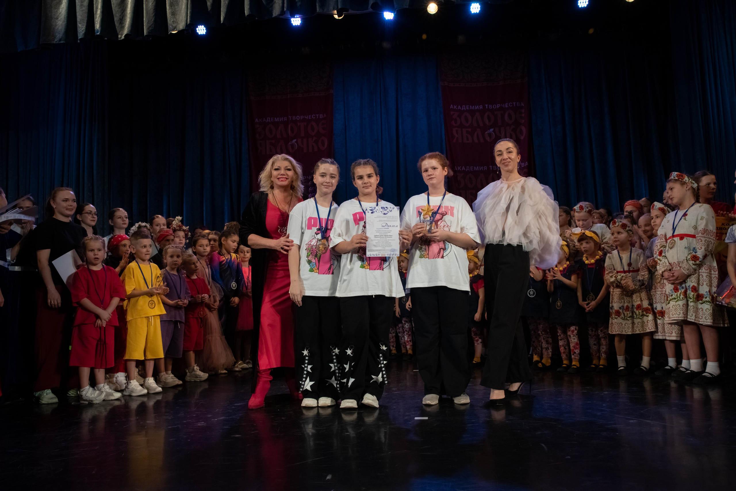 7 декабря, г. Выборг. Золотое яблочко