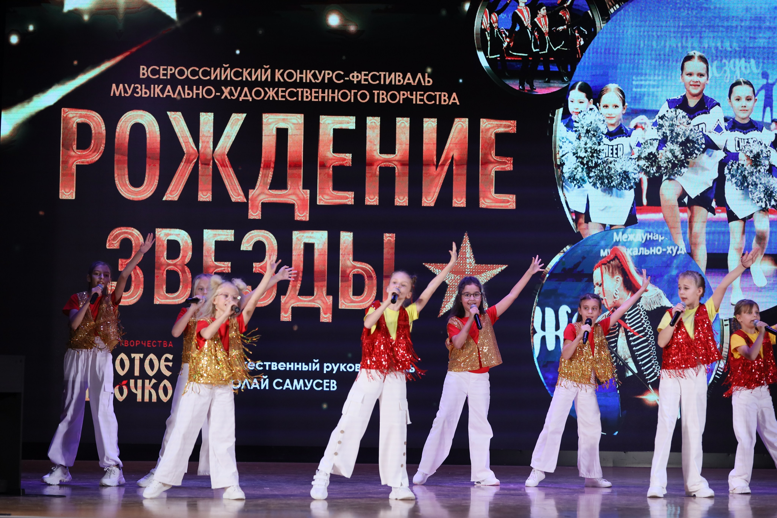 4 ноября, блок 2, видео, номера 1-36, г. Краснодар. Золотое яблочко