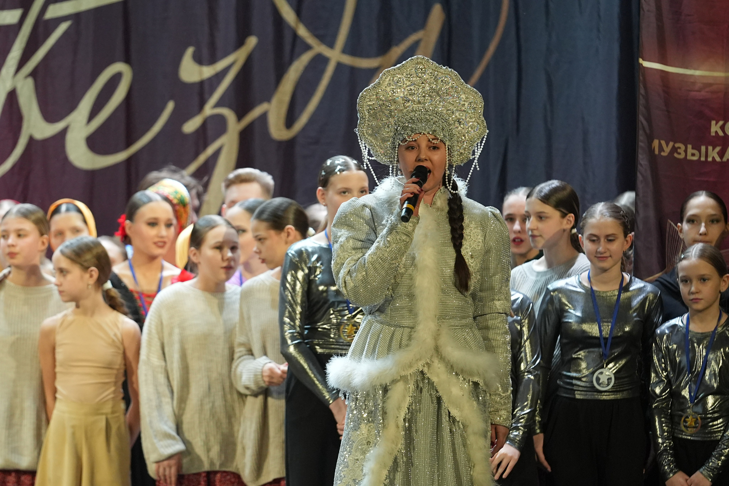 8 февраля, блок 1, г. Кострома. Золотое яблочко