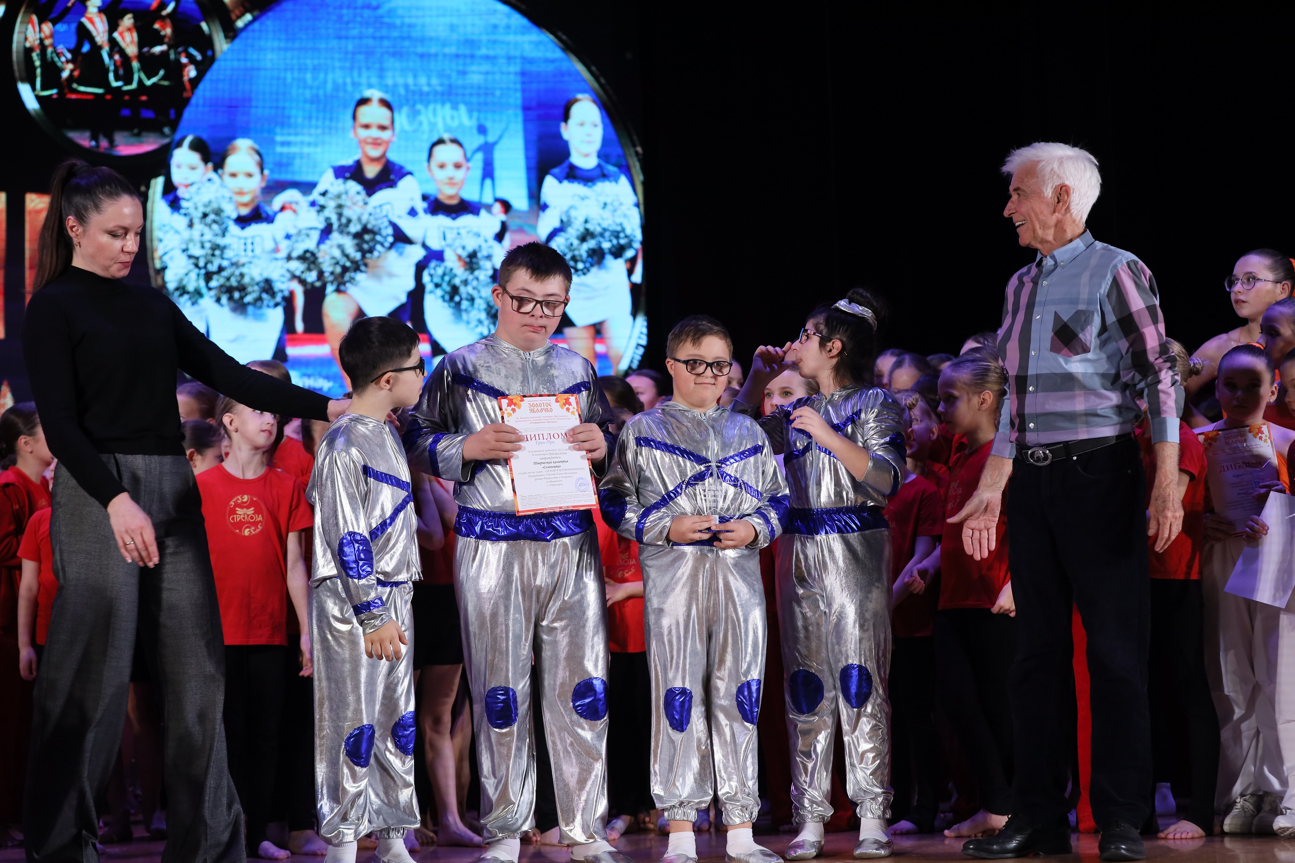 4 ноября, блок 1, награда, г. Краснодар. Золотое яблочко