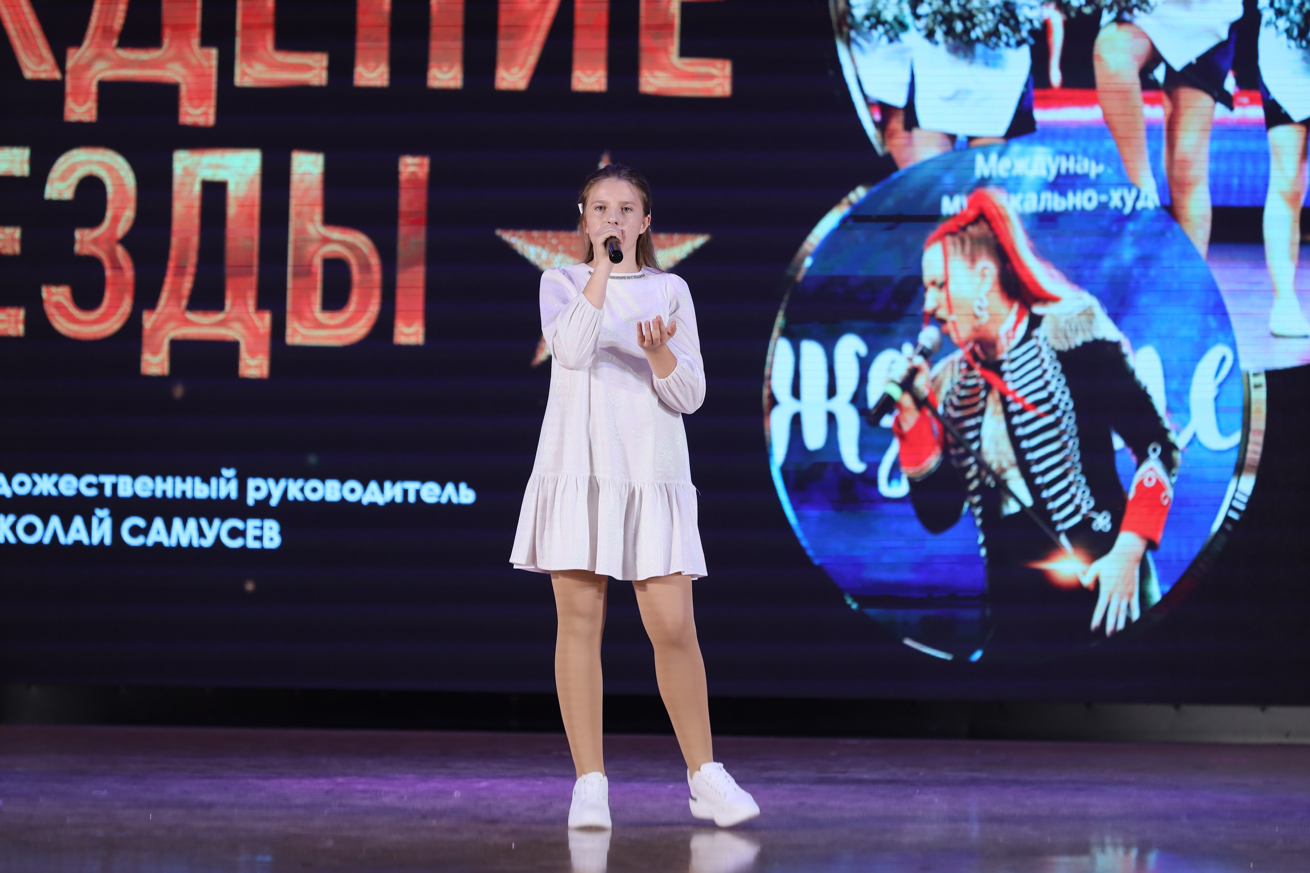 4 ноября, блок 2, видео, номера 1-36, г. Краснодар. Золотое яблочко