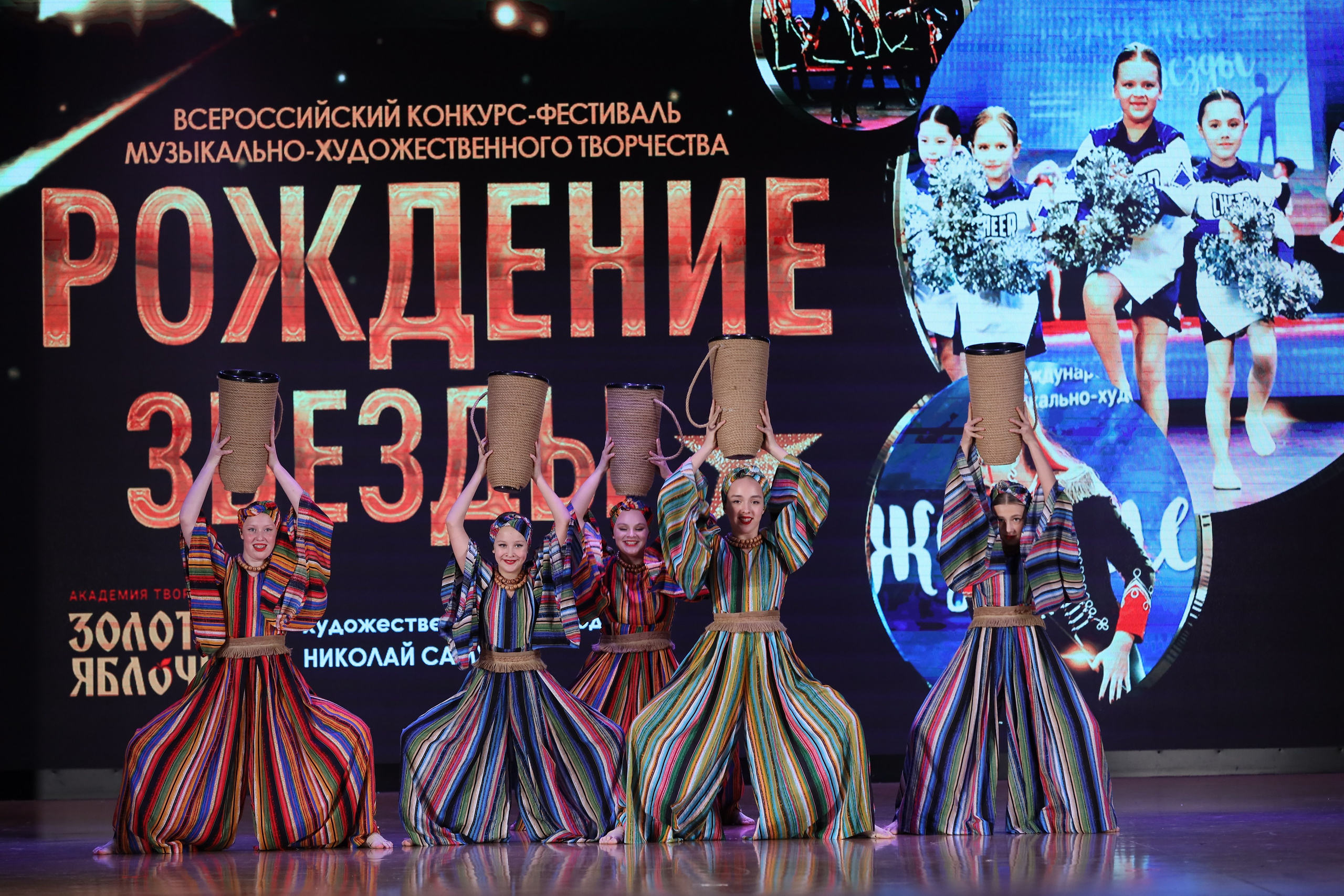 4 ноября, блок 1, видео, номера 49-58, г. Краснодар. Золотое яблочко