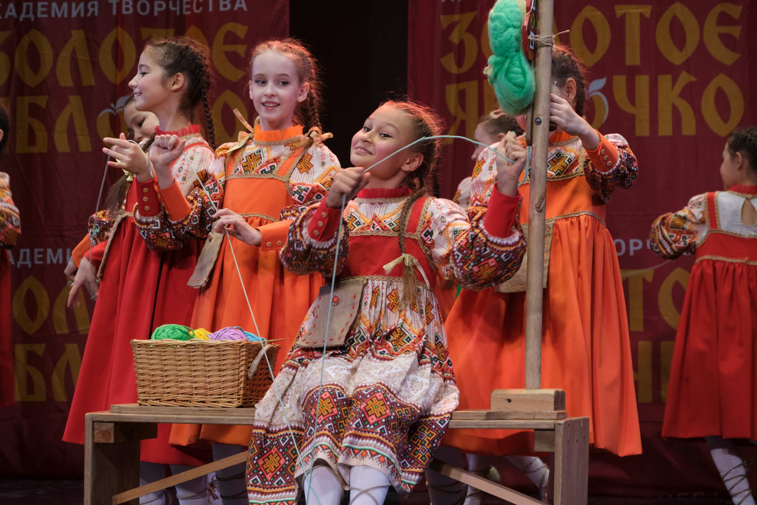 17 ноября, г. Великий Устюг. Золотое яблочко