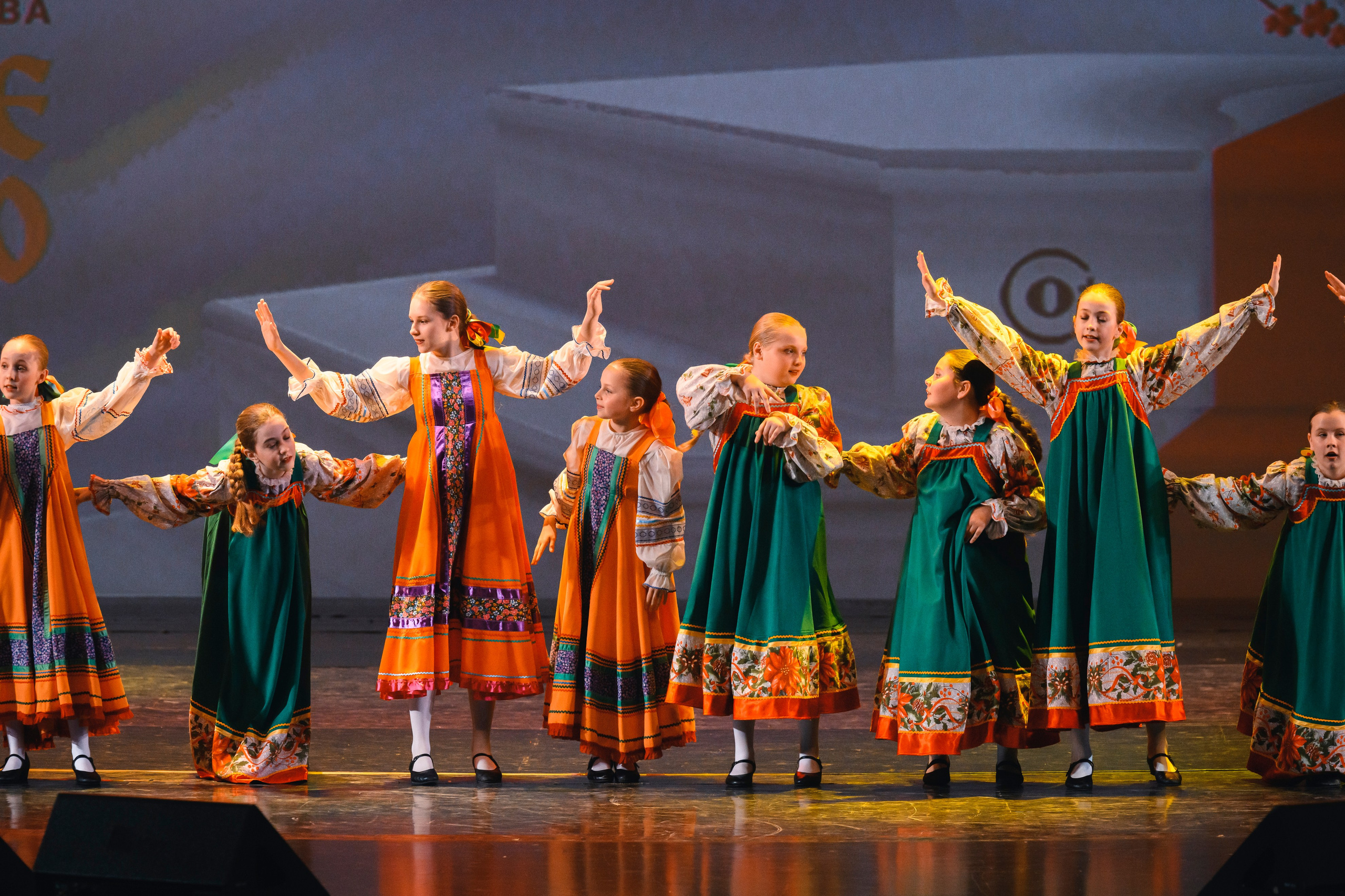 23 апреля, часть 1, БКЗ Октябрьский, г. Санкт-Петербург. Золотое яблочко