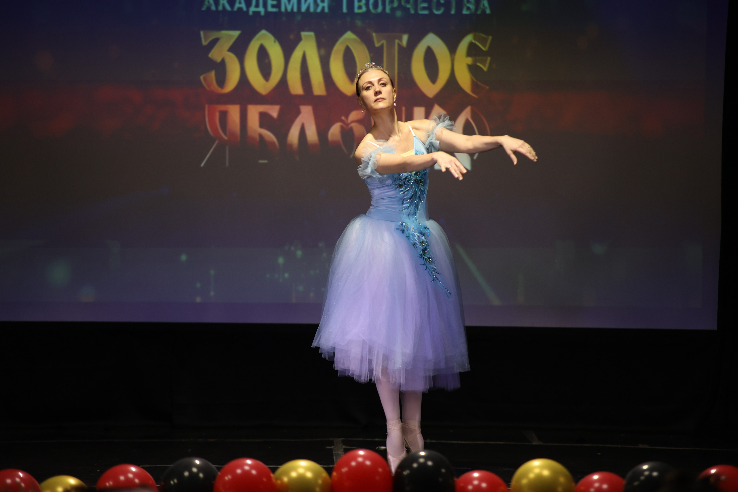 14 июня, блок 2, г. Москва. Золотое яблочко