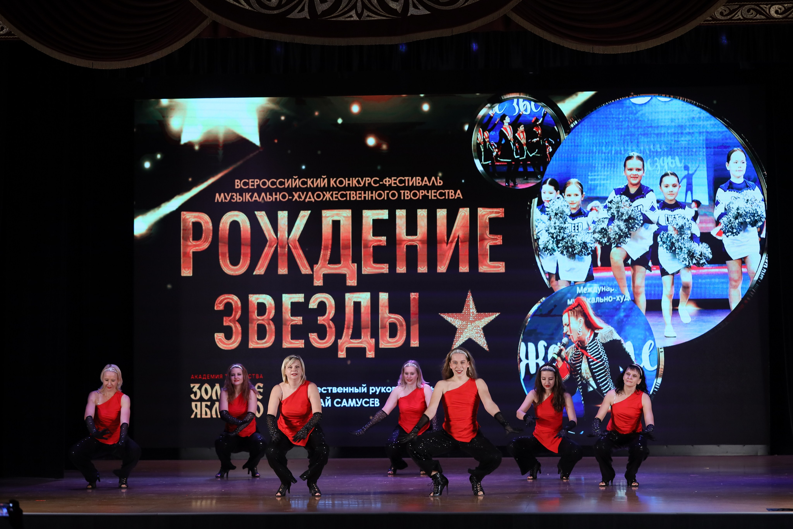 4 ноября, блок 1, видео, номера 59-, г. Краснодар. Золотое яблочко