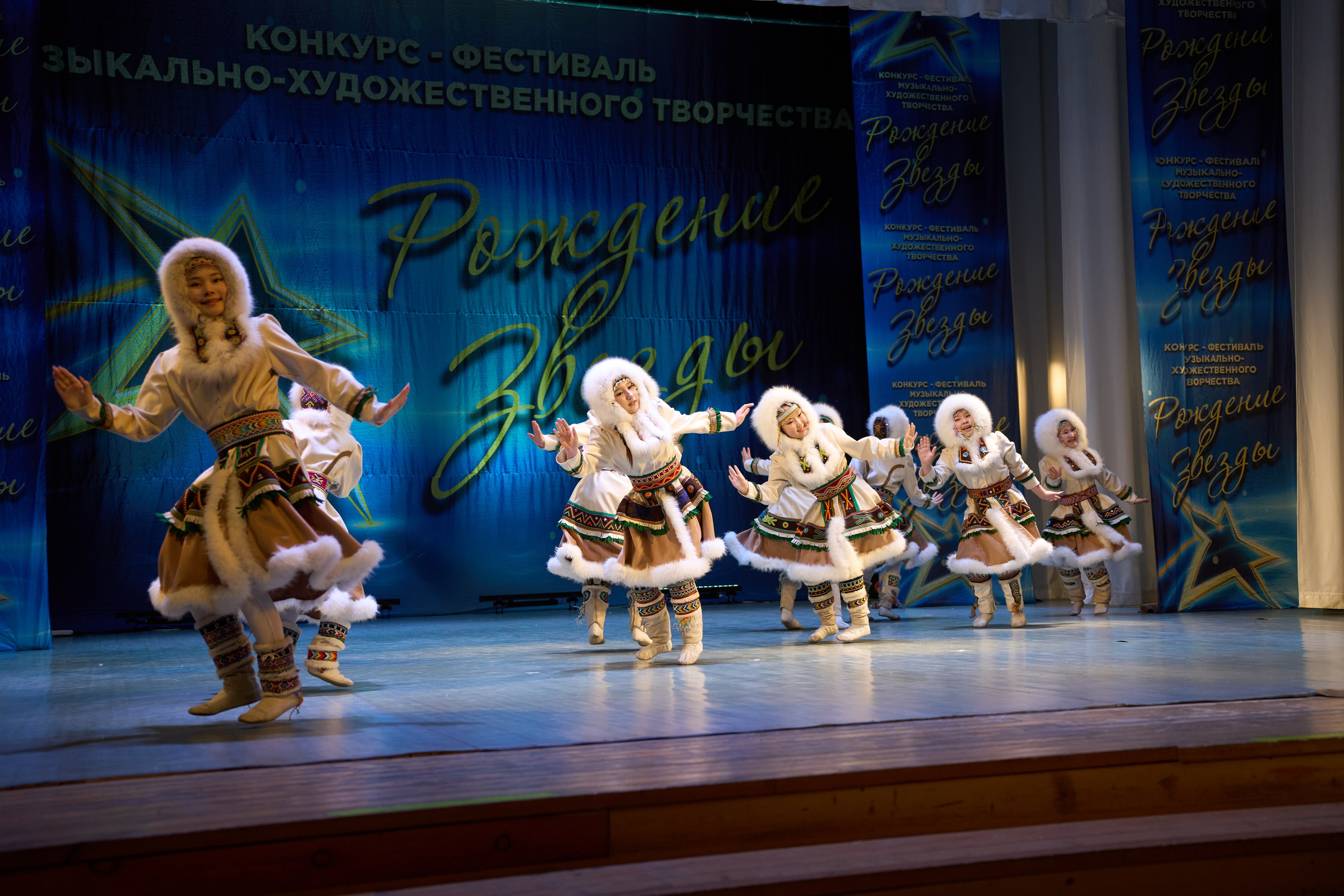 23 марта, г. Якутск. Золотое яблочко