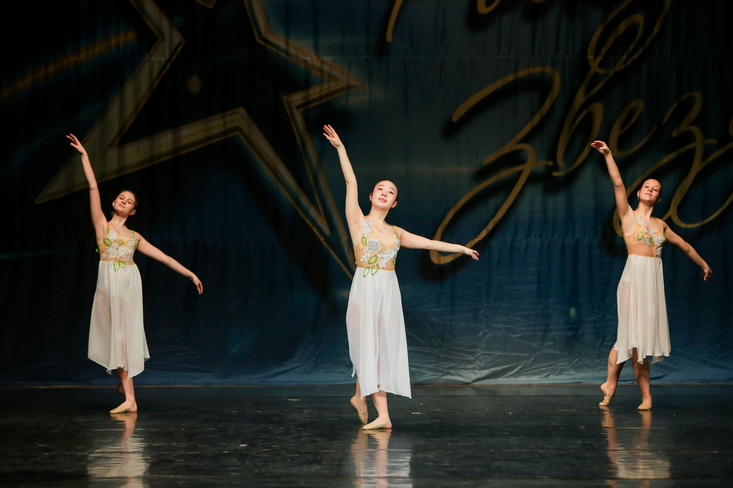 12 апреля, г. Нижний Новгород. Золотое яблочко