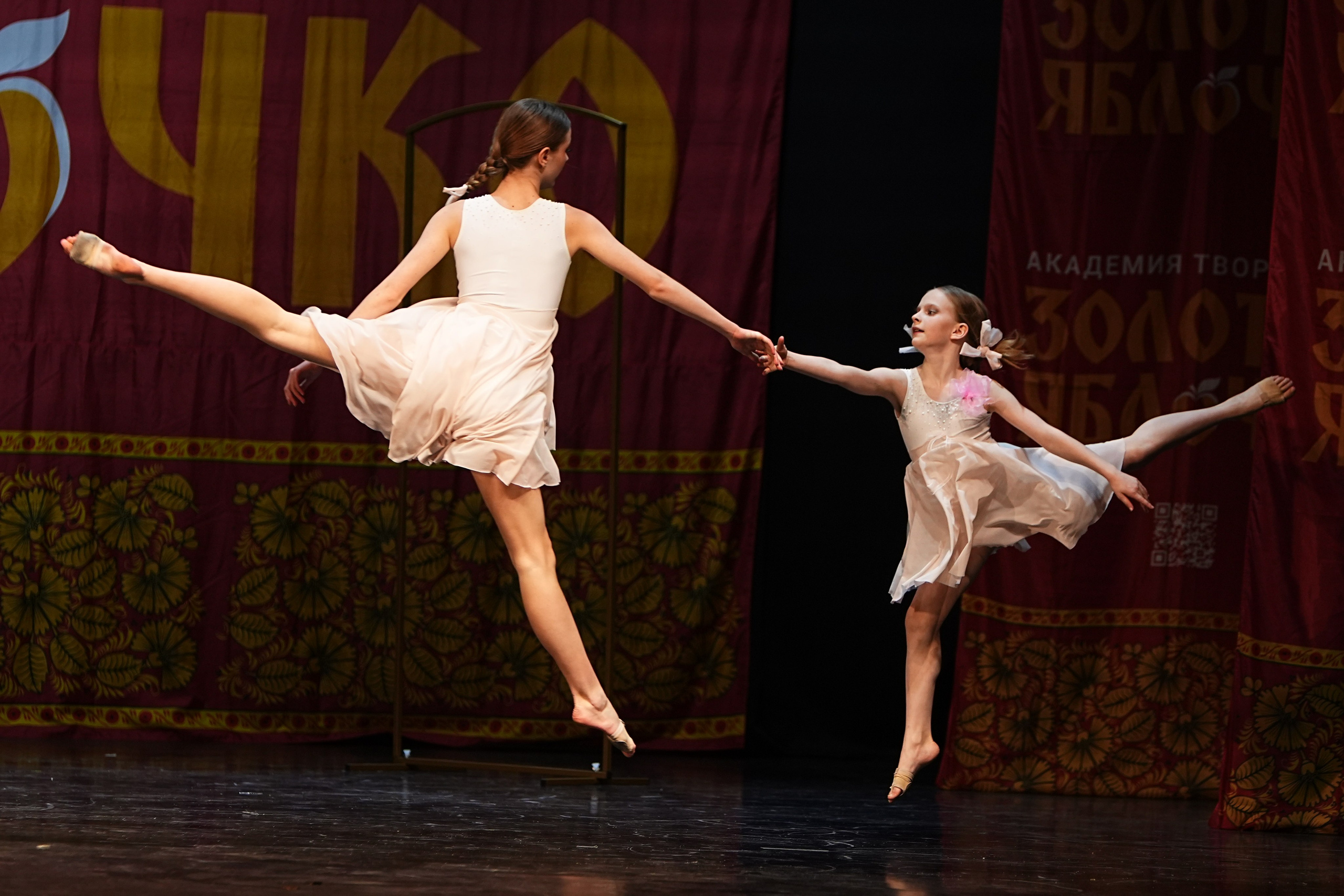 5 апреля, блок 2, г. Тверь. Золотое яблочко