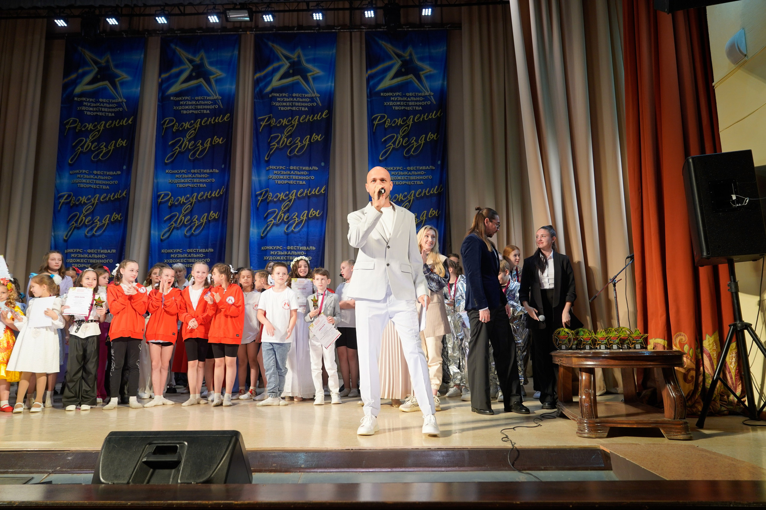 10 мая, г. Волгоград. Золотое яблочко