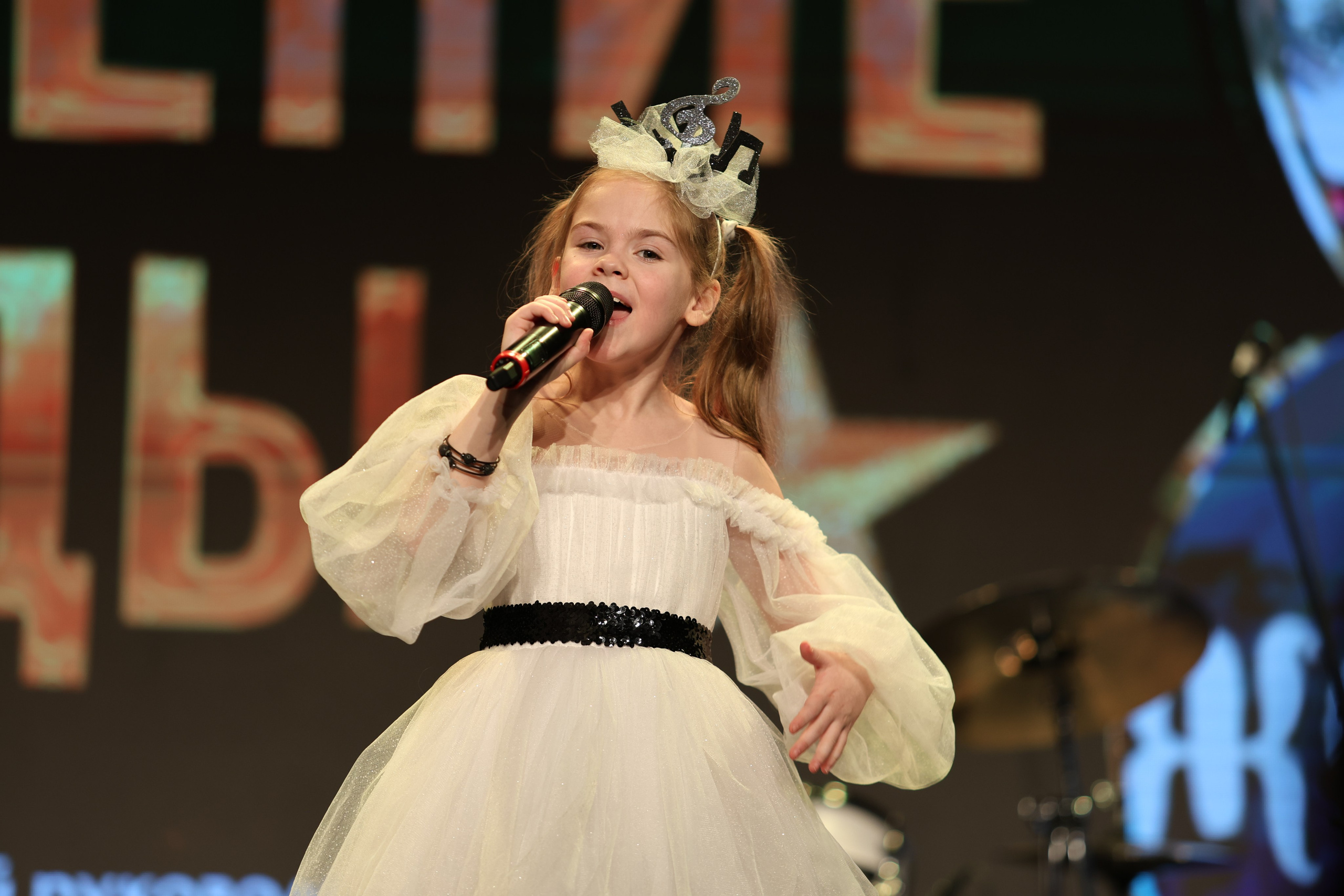 25 января, г. Челябинск. Золотое яблочко