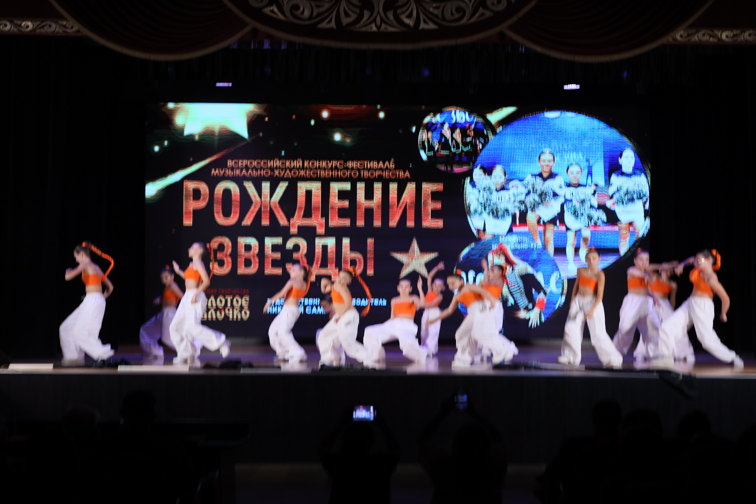 4 ноября, блок 1, видео, номера 49-58, г. Краснодар. Золотое яблочко