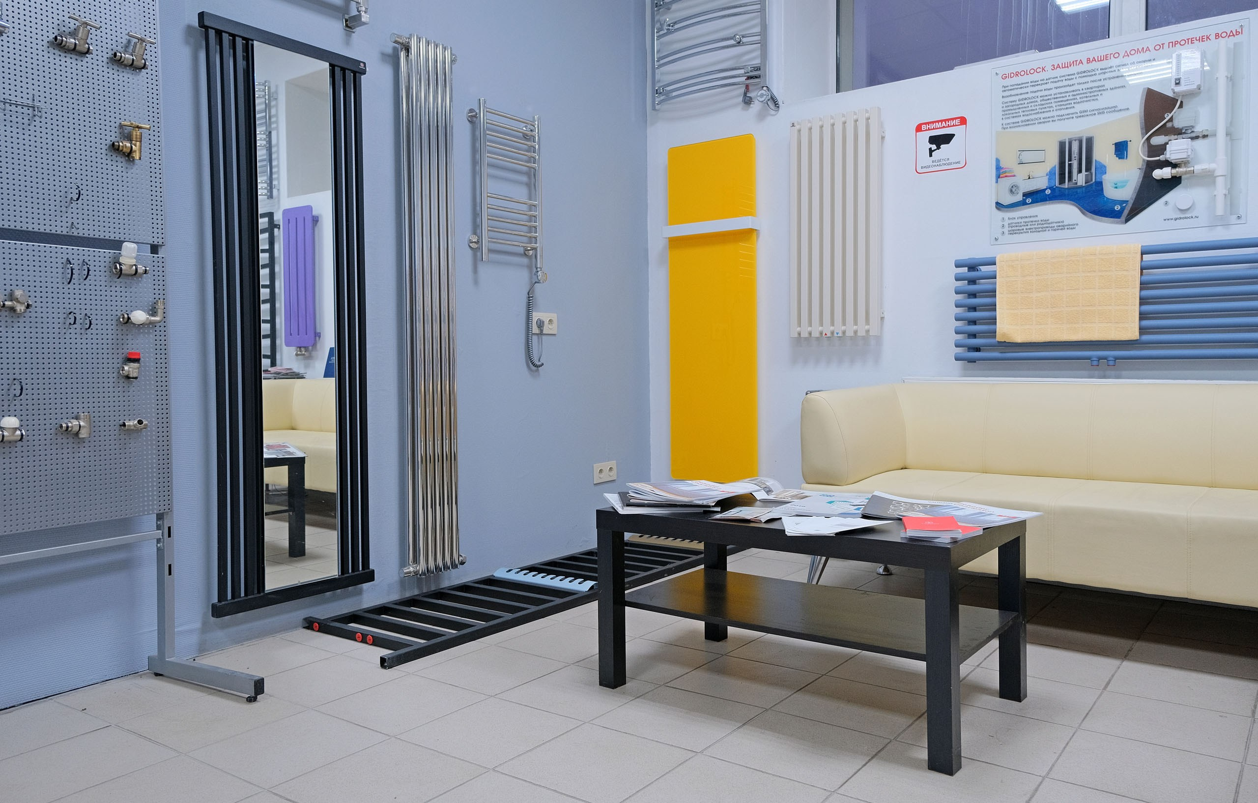 Фотоальбом с интерьерами (Часть 1)