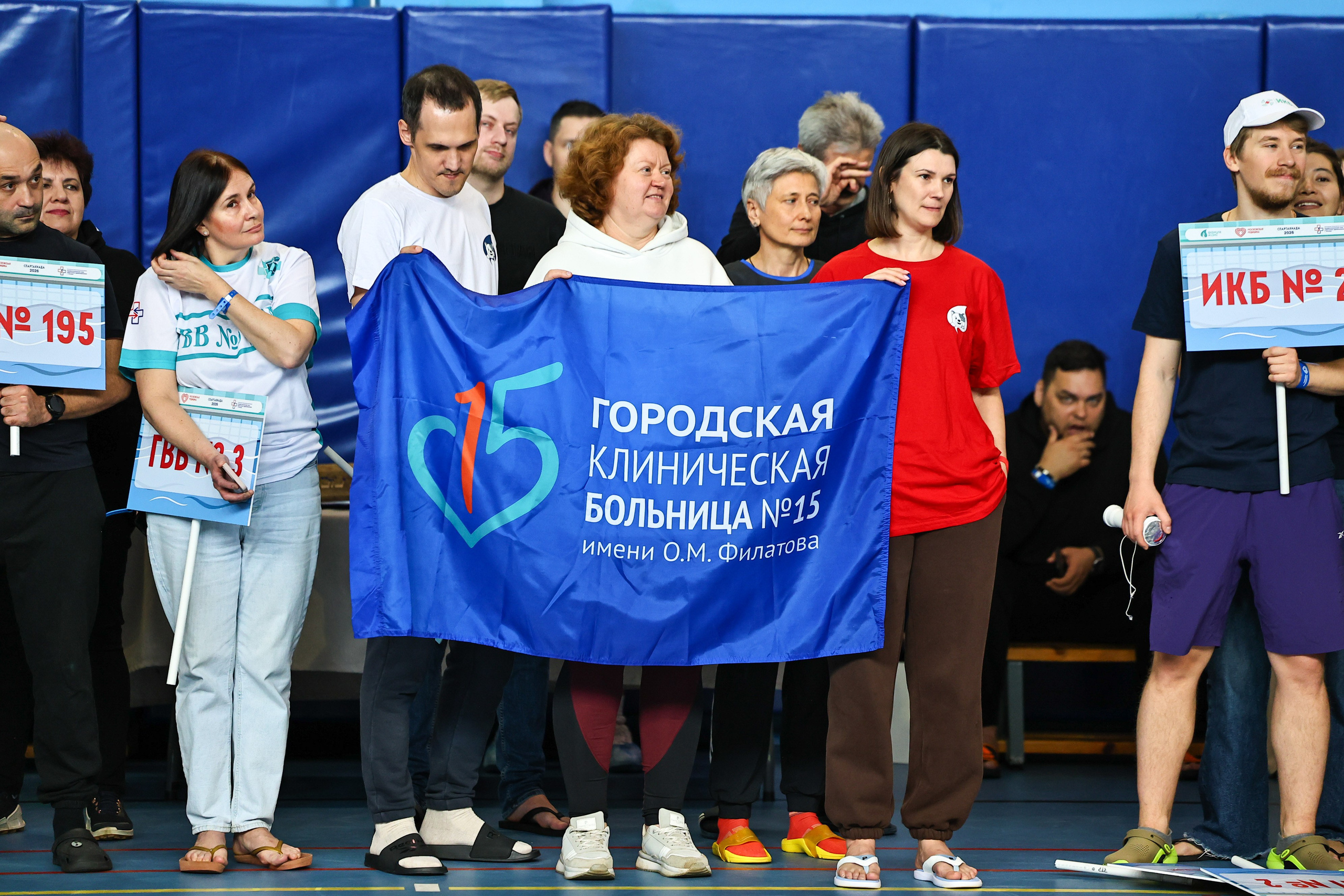 ДЗМ Плавание 2026. Фототерапевт Ева Бунеева