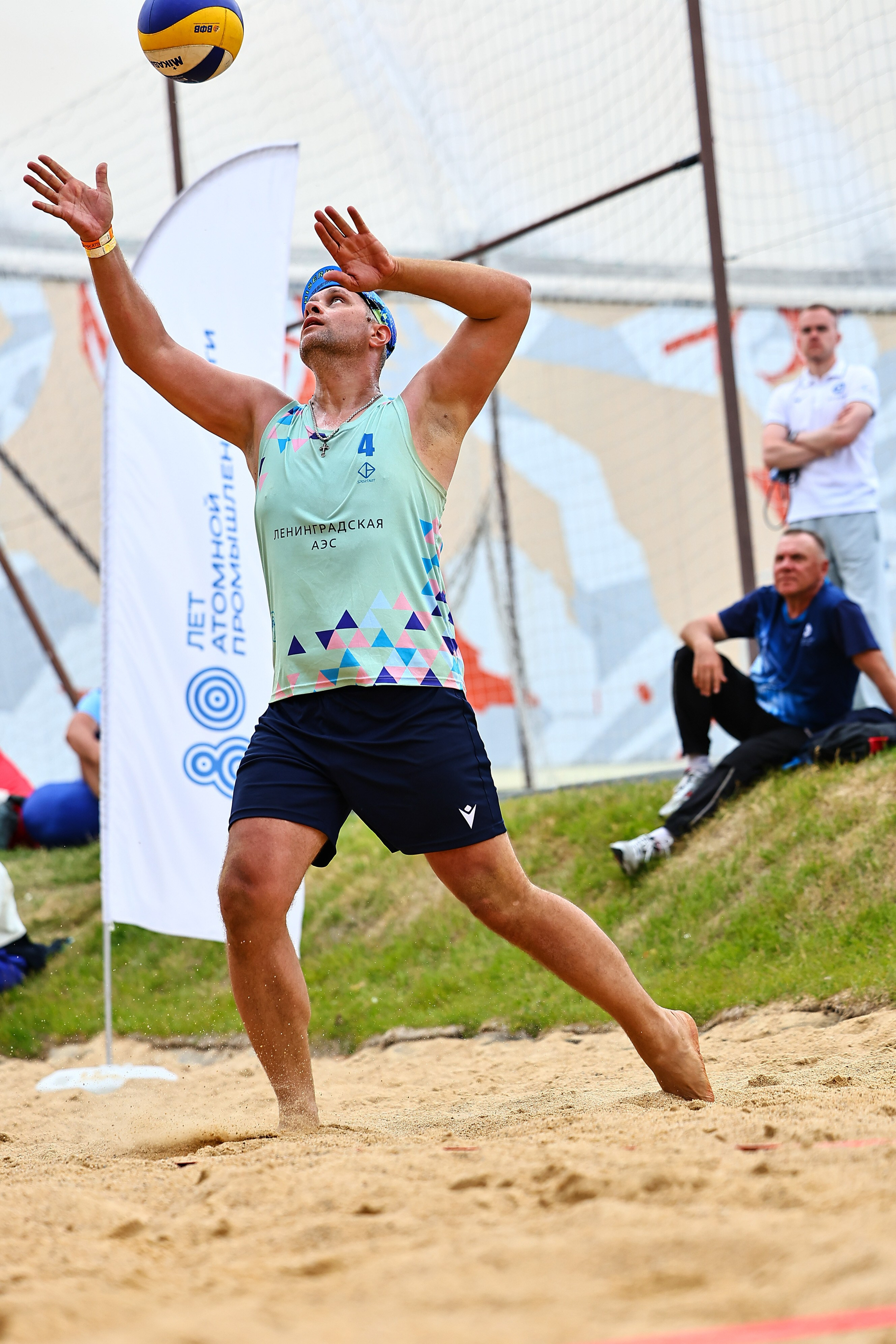 АТОМИАДА Лето 2025. Фототерапевт Ева Бунеева