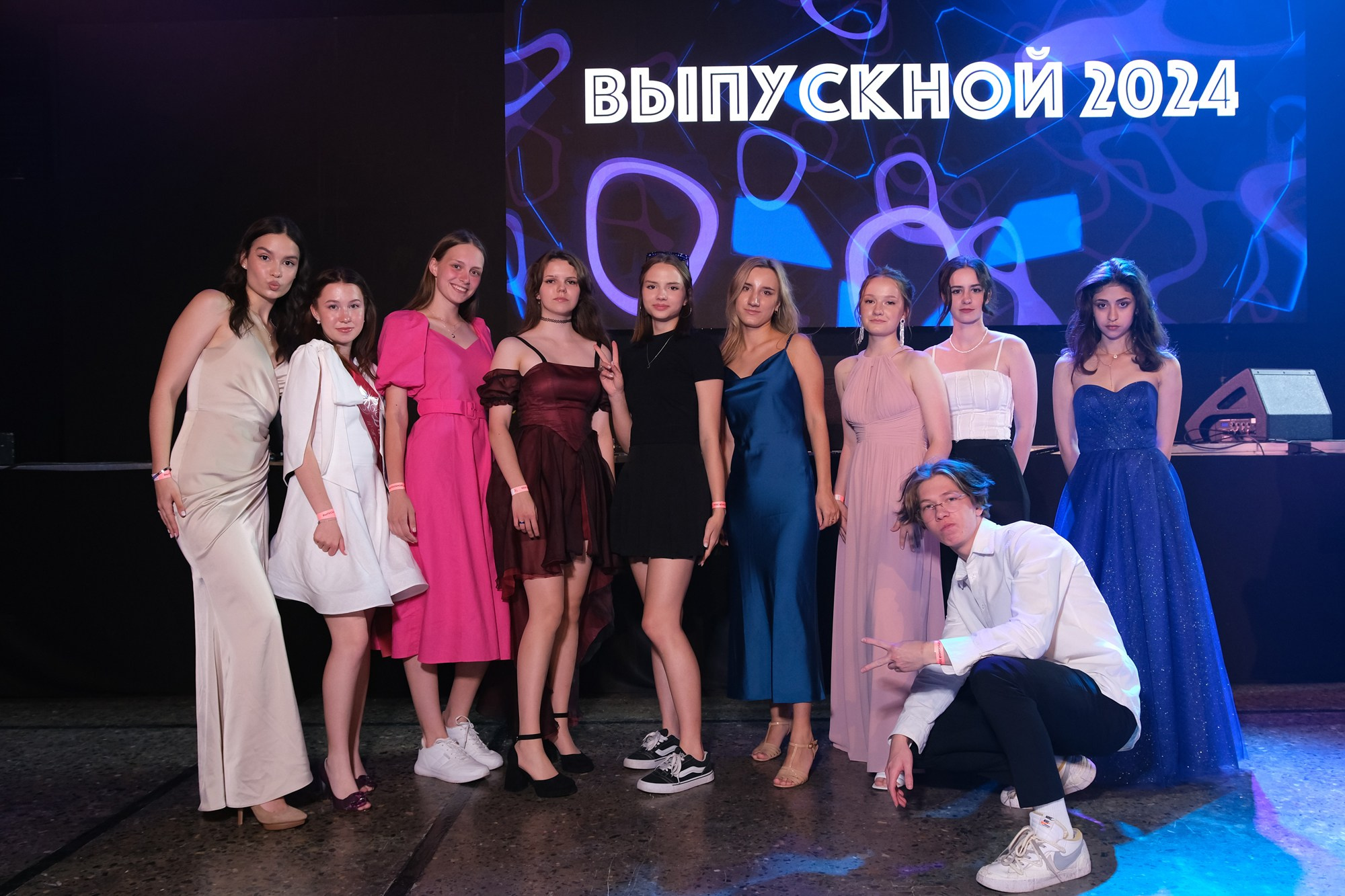 Выпускной альбом. Фото и видеосъемка