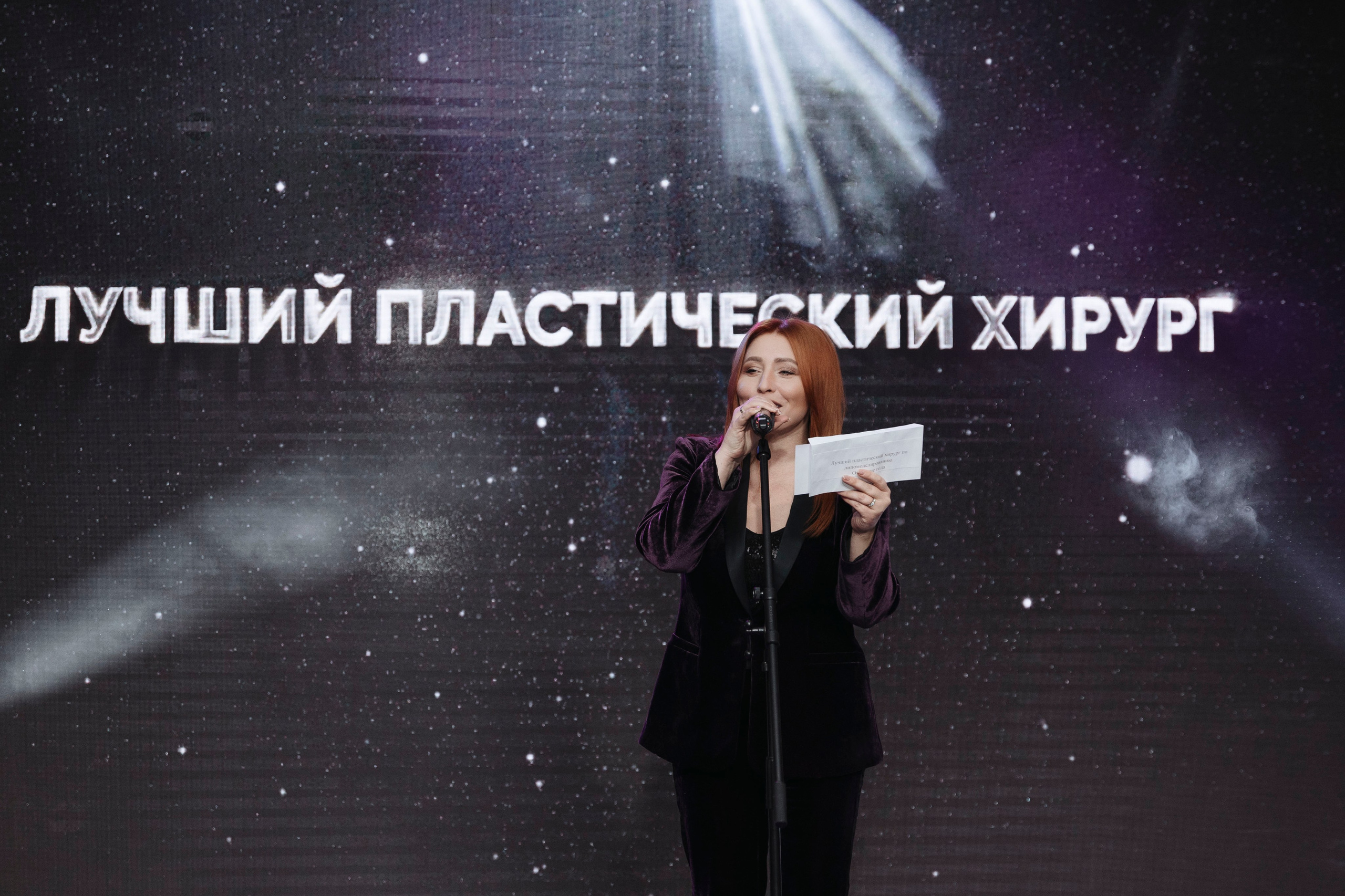 Премия «Хрустальный лотос» 2024. Фотограф в Москве и Московской области