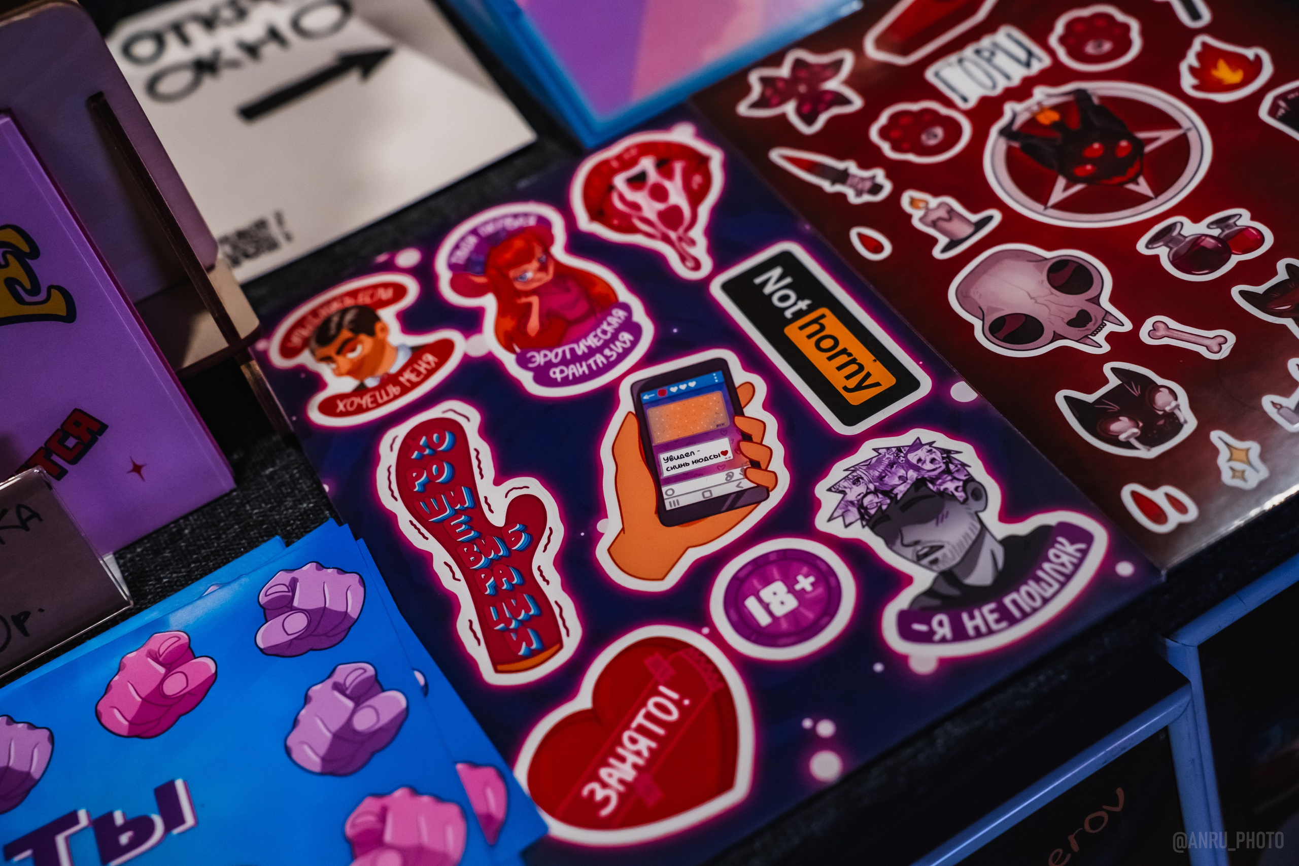 Geek&music. Репортажный фотограф Анастасия Рубцова