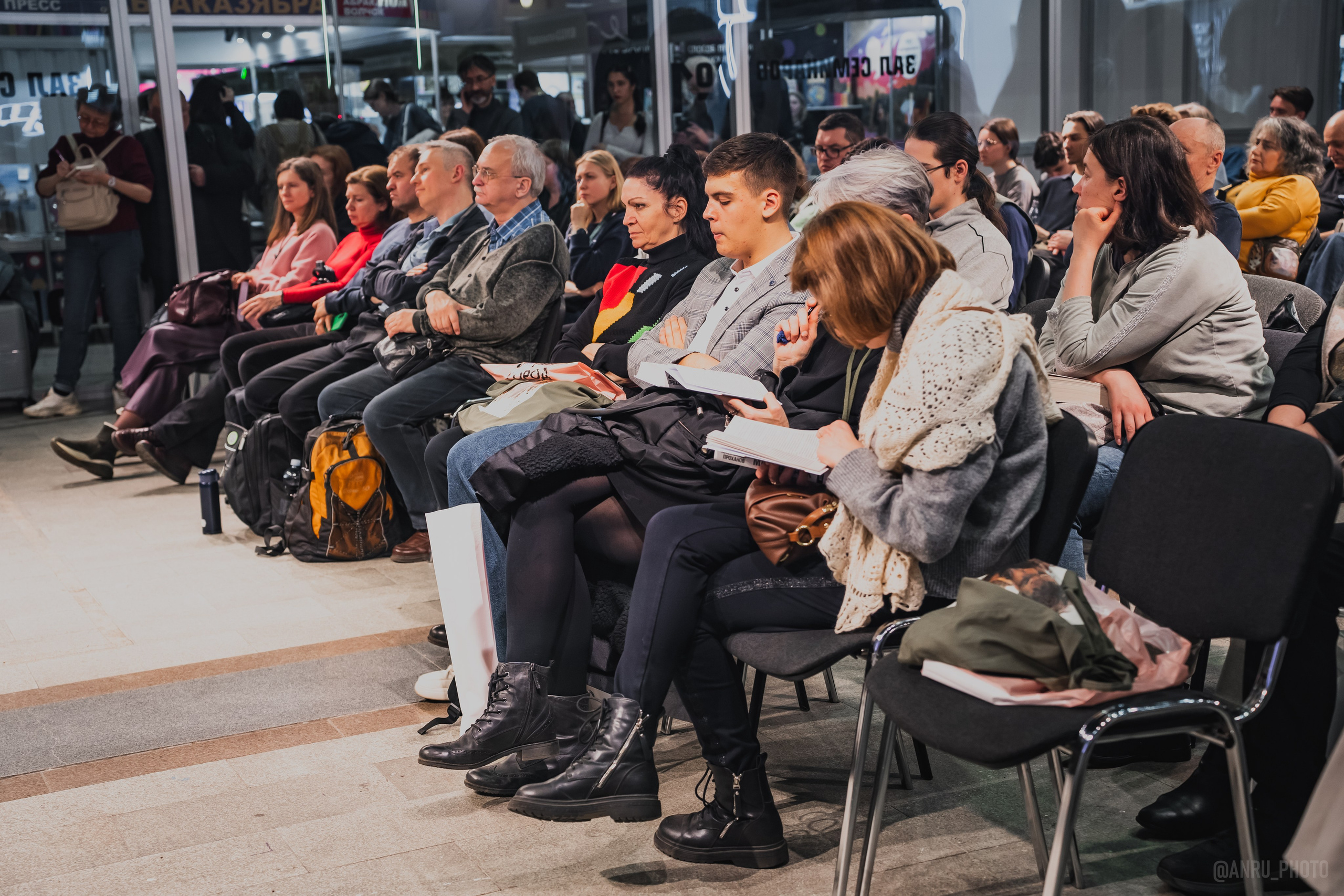 Non/fictio№ 27. Репортажный фотограф Анастасия Рубцова