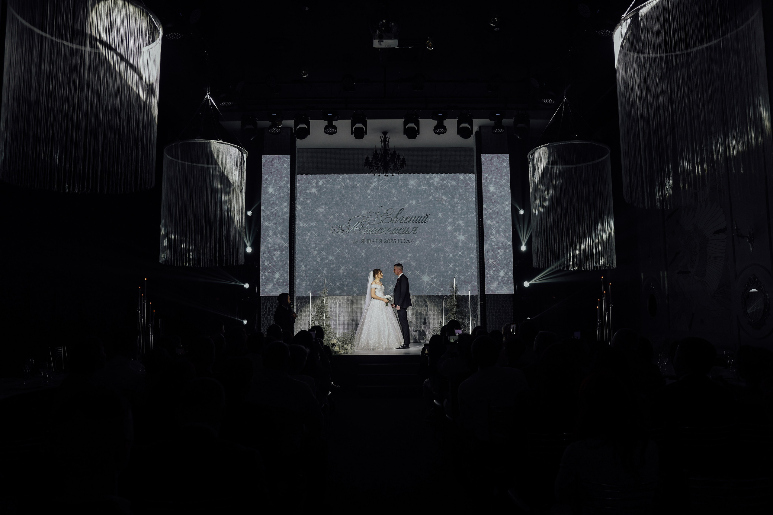 Свадебная фотосессия Йошкар Ола. Свадебный и семейный фотограф Баева Дарья, город Йошкар — Ола