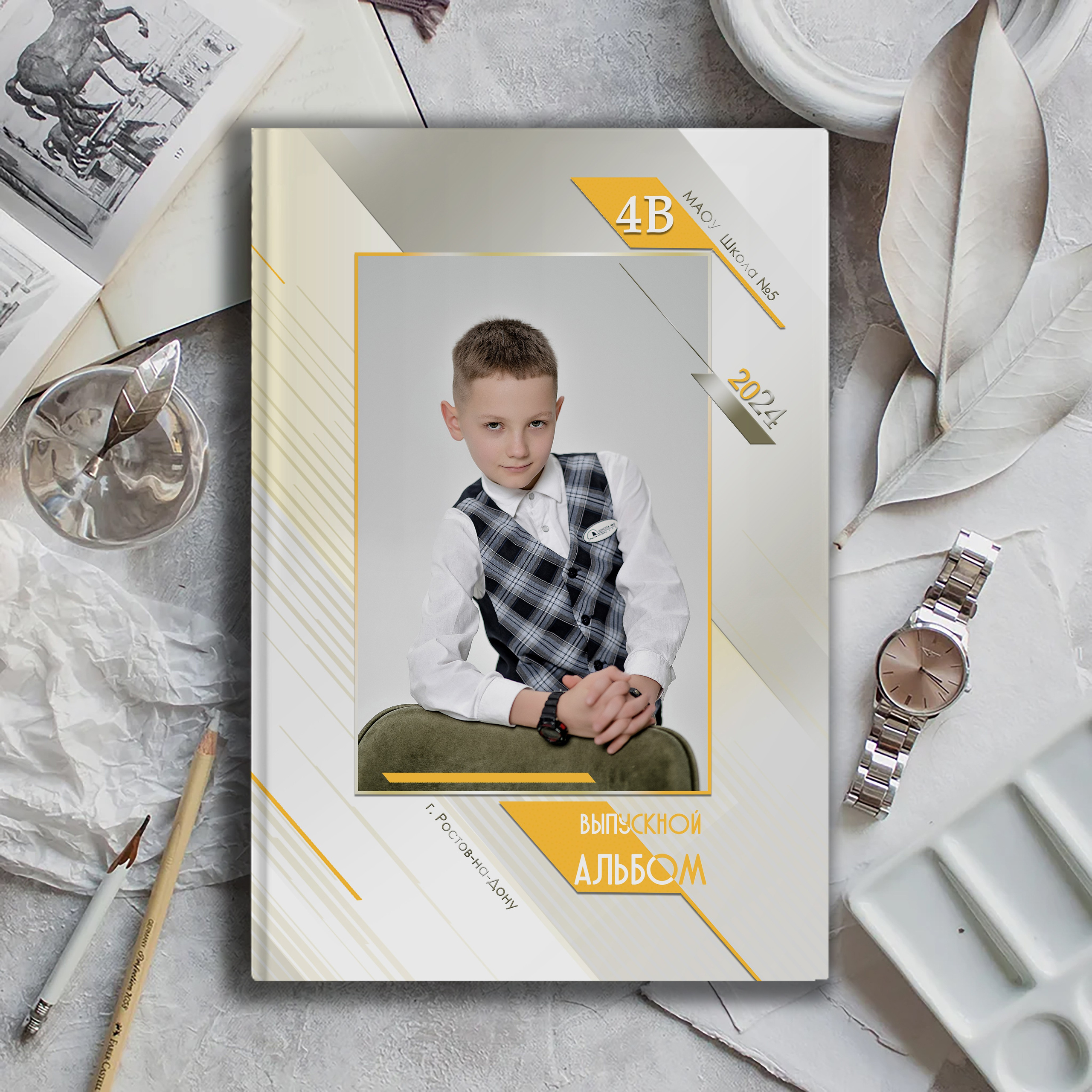 Выпускной альбом для выпускников школы (Дизайн № 222). Современные Выпускные Альбомы в Ростове-на-Дону