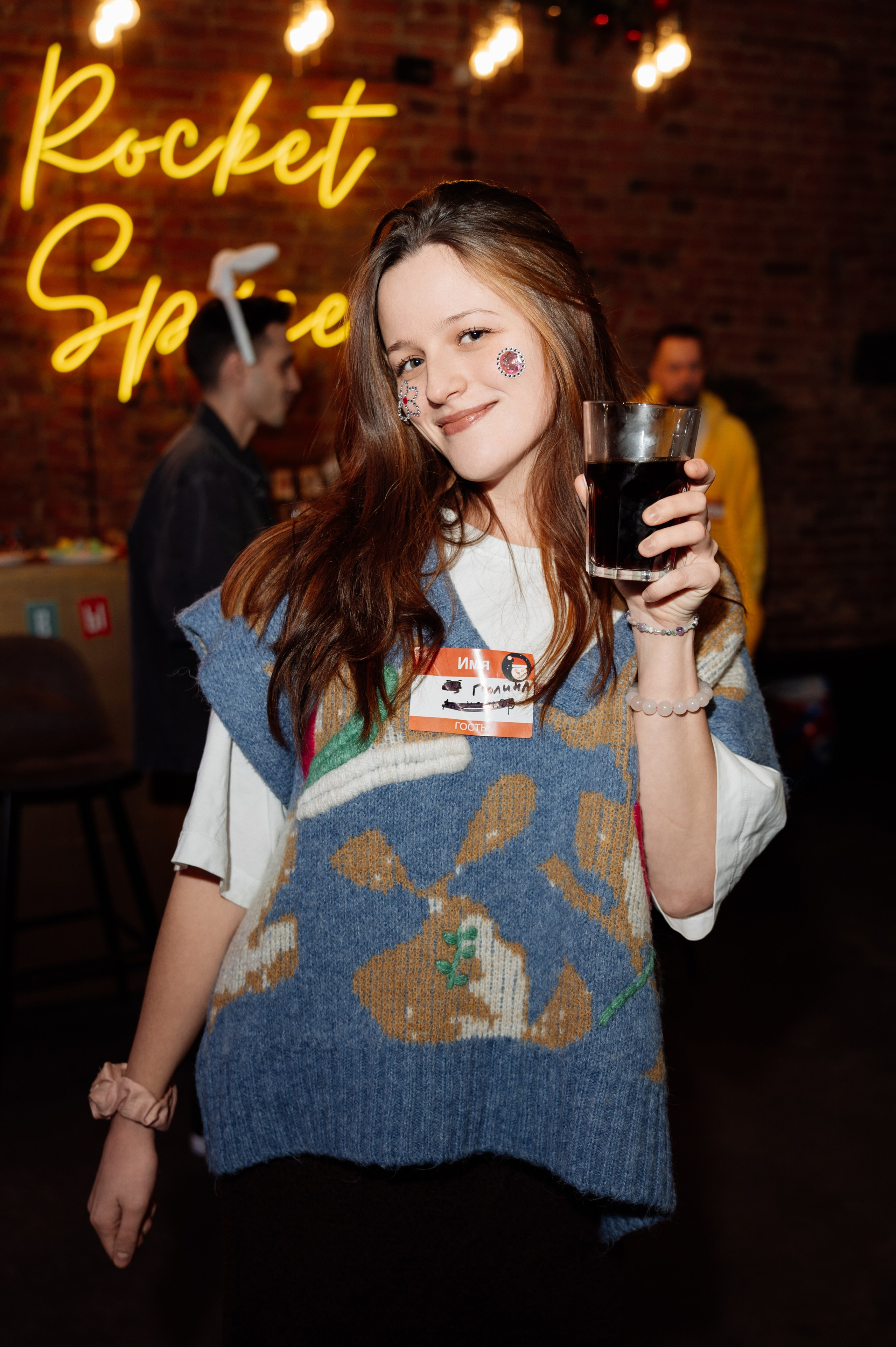 Корпоратив-"утренник». Мария Плетинская фотограф в Санкт-Петербурге