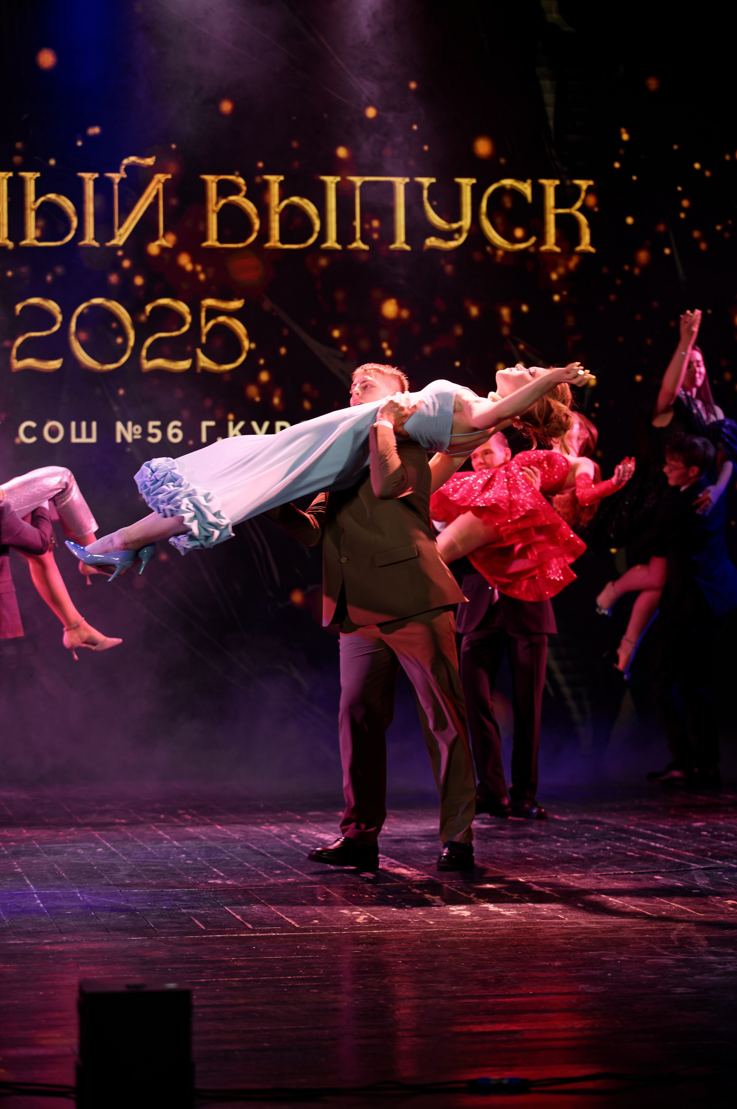 Выпускной школы 56 11Б. Семейный фотограф — Макс Белогрудов