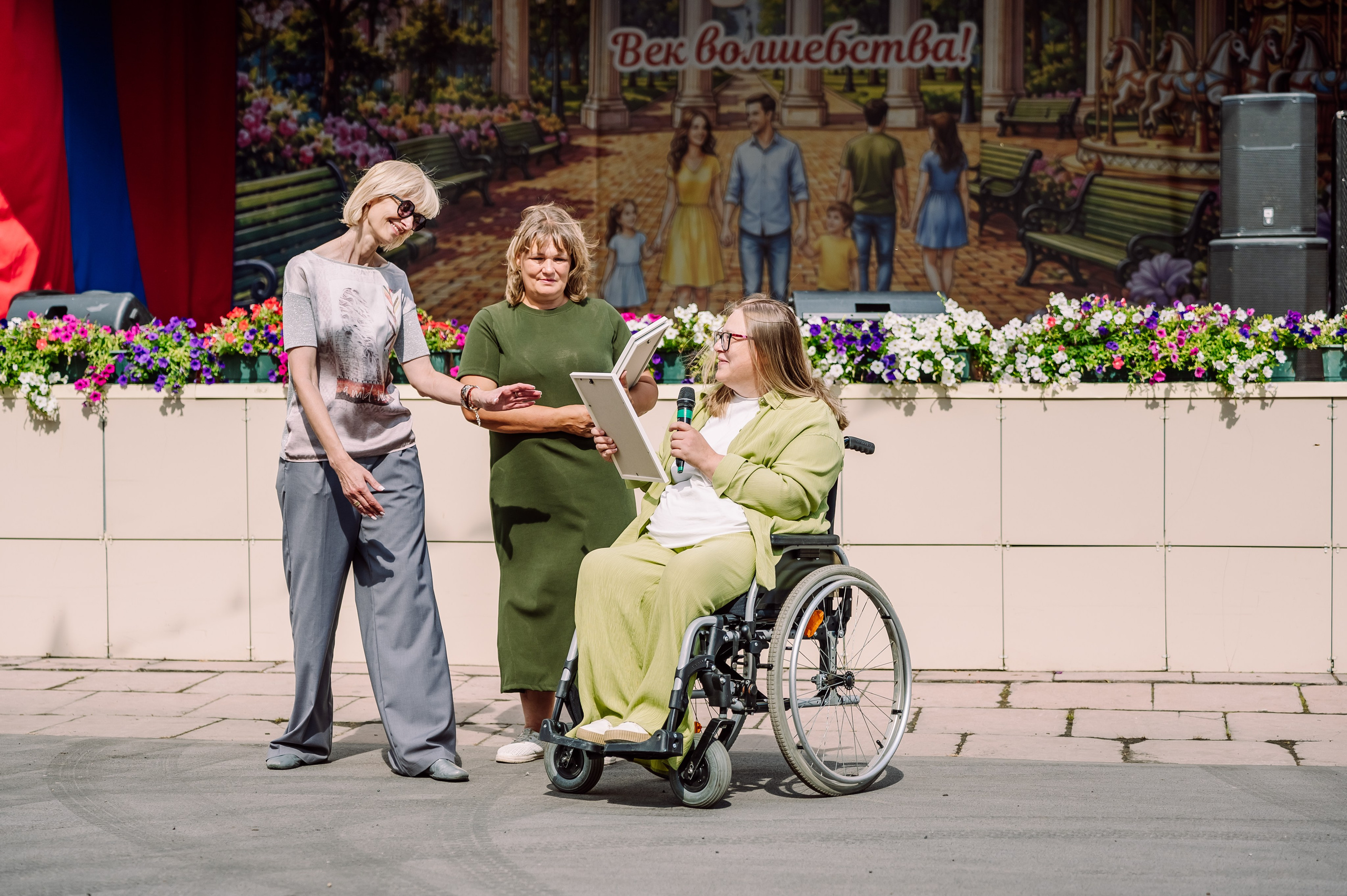 100 Лет Парку Чудес. Детский фотограф, семейный фотограф и репортажи в Кемерово