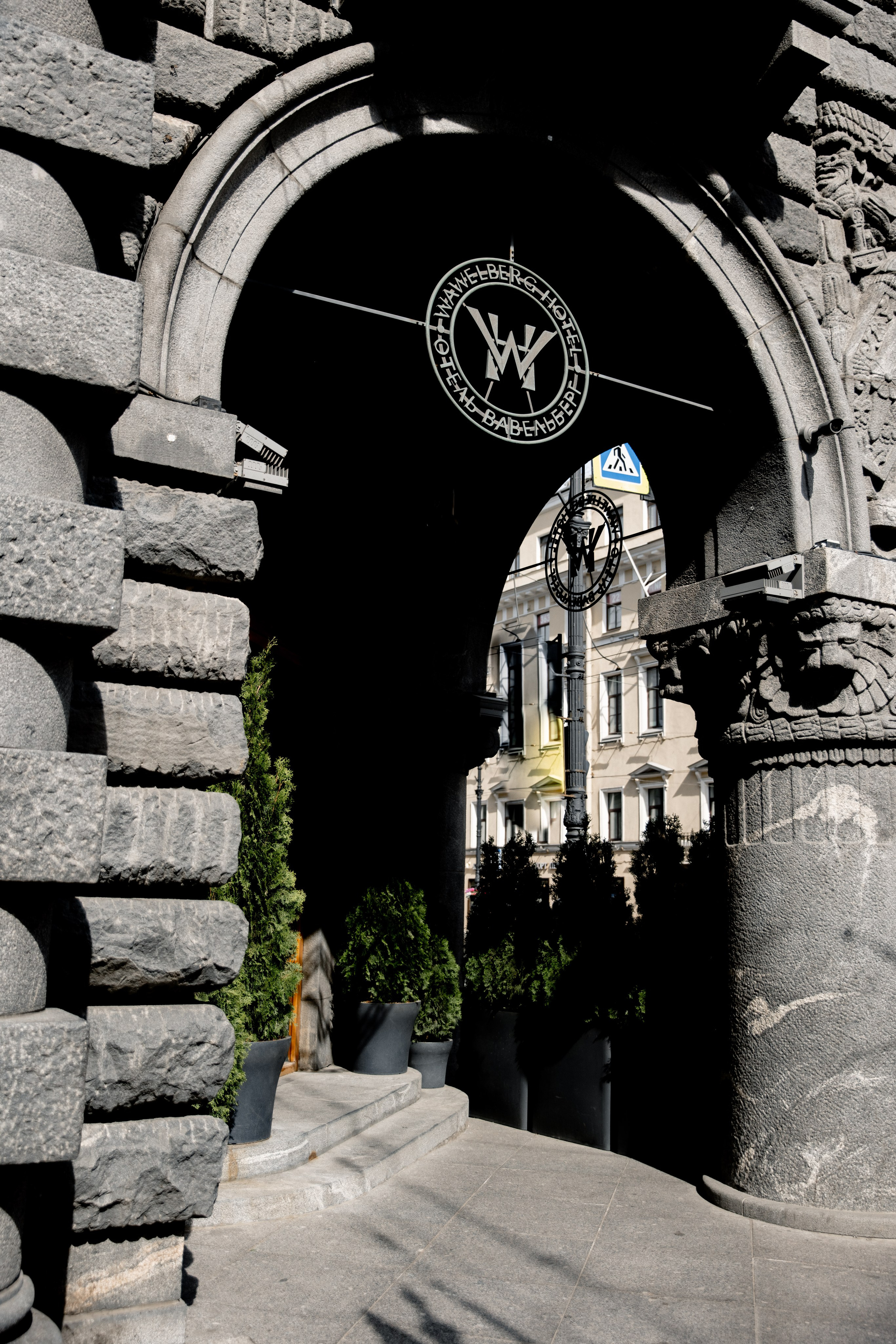 Заур и Анна. Свадебный и семейный фотограф в Орша