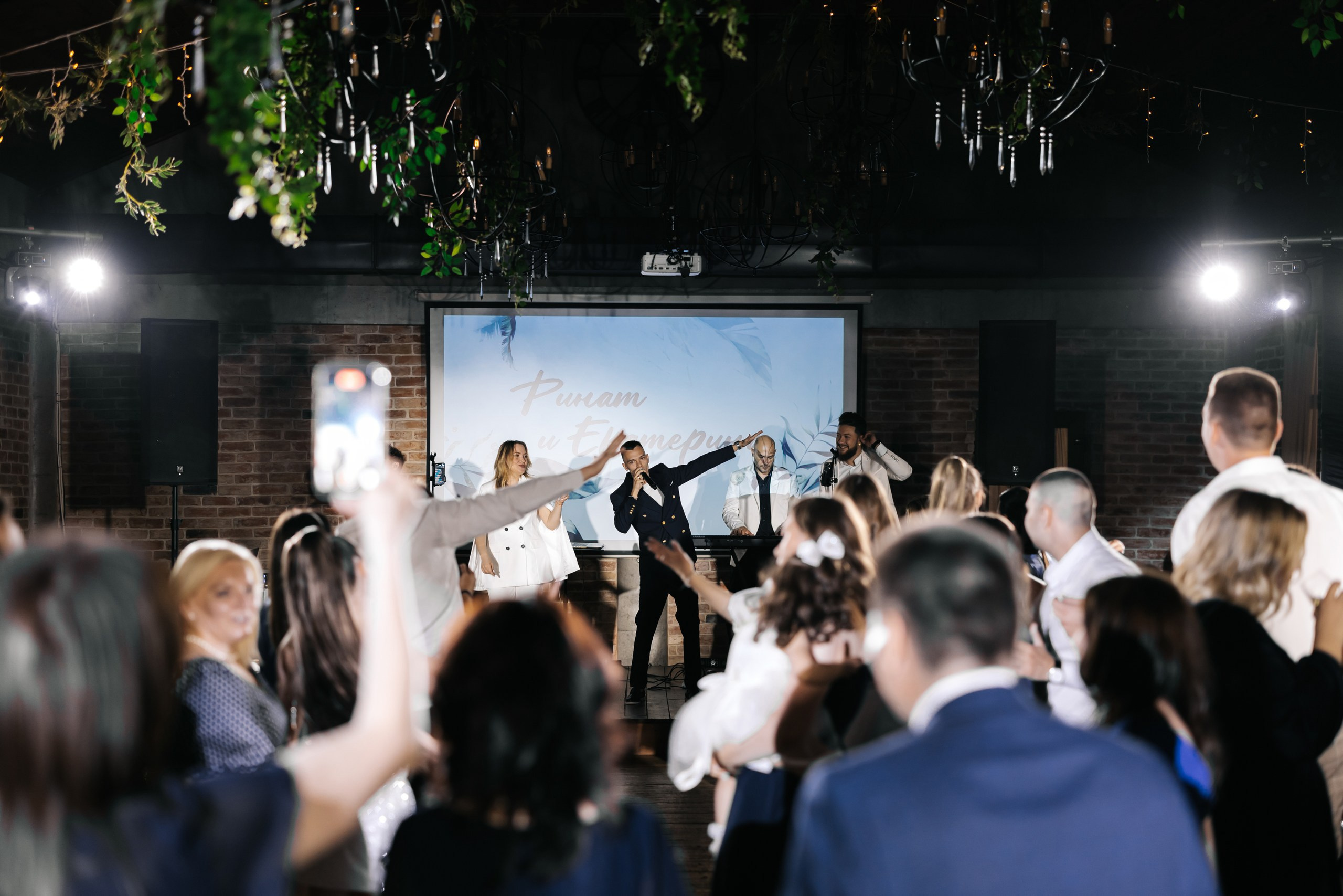 Катя и Ринат. Свадебный фотограф Москва Мотеюнайте Виктория