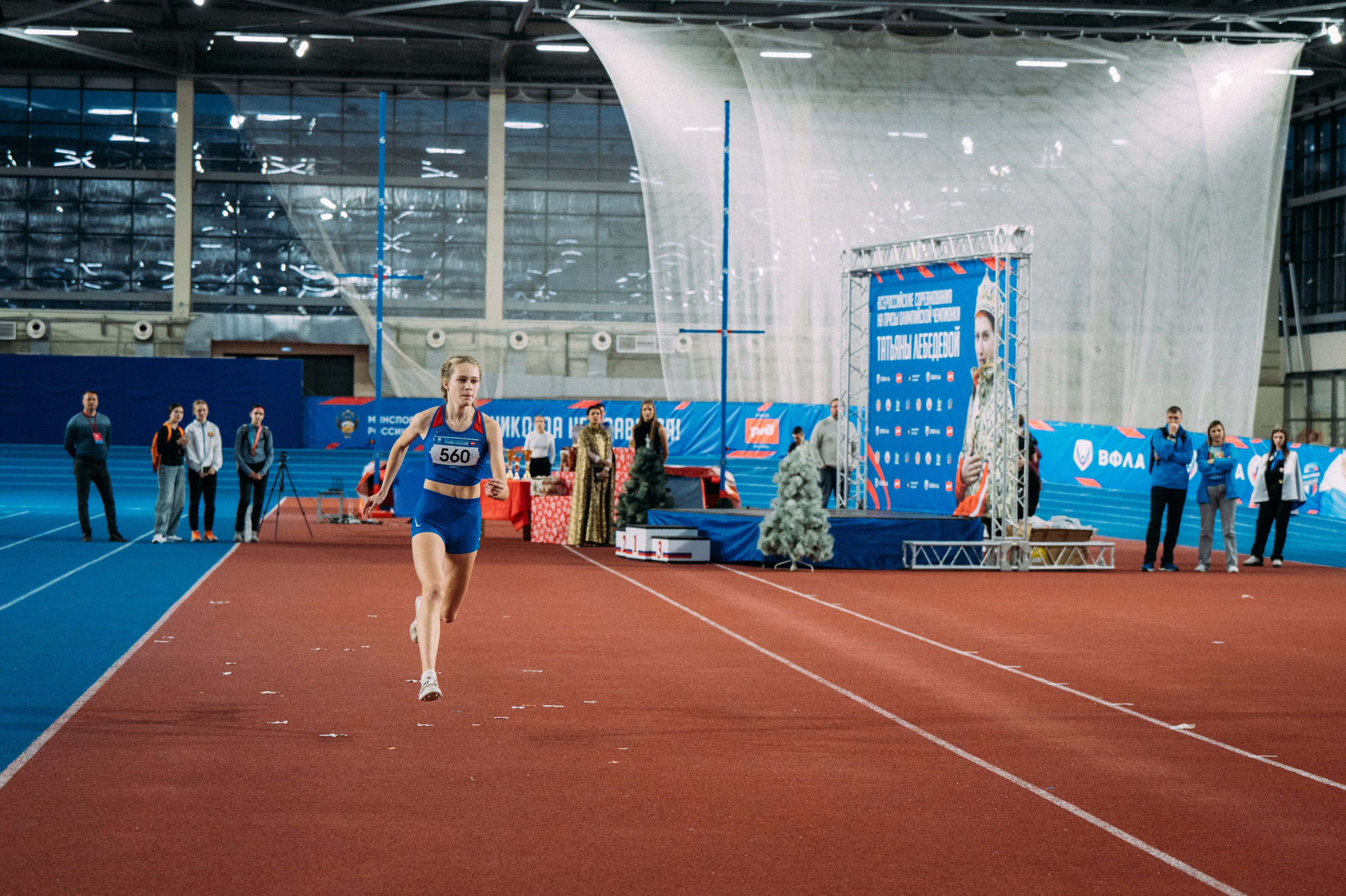 Всероссийские соревнования по лёгкой атлетике