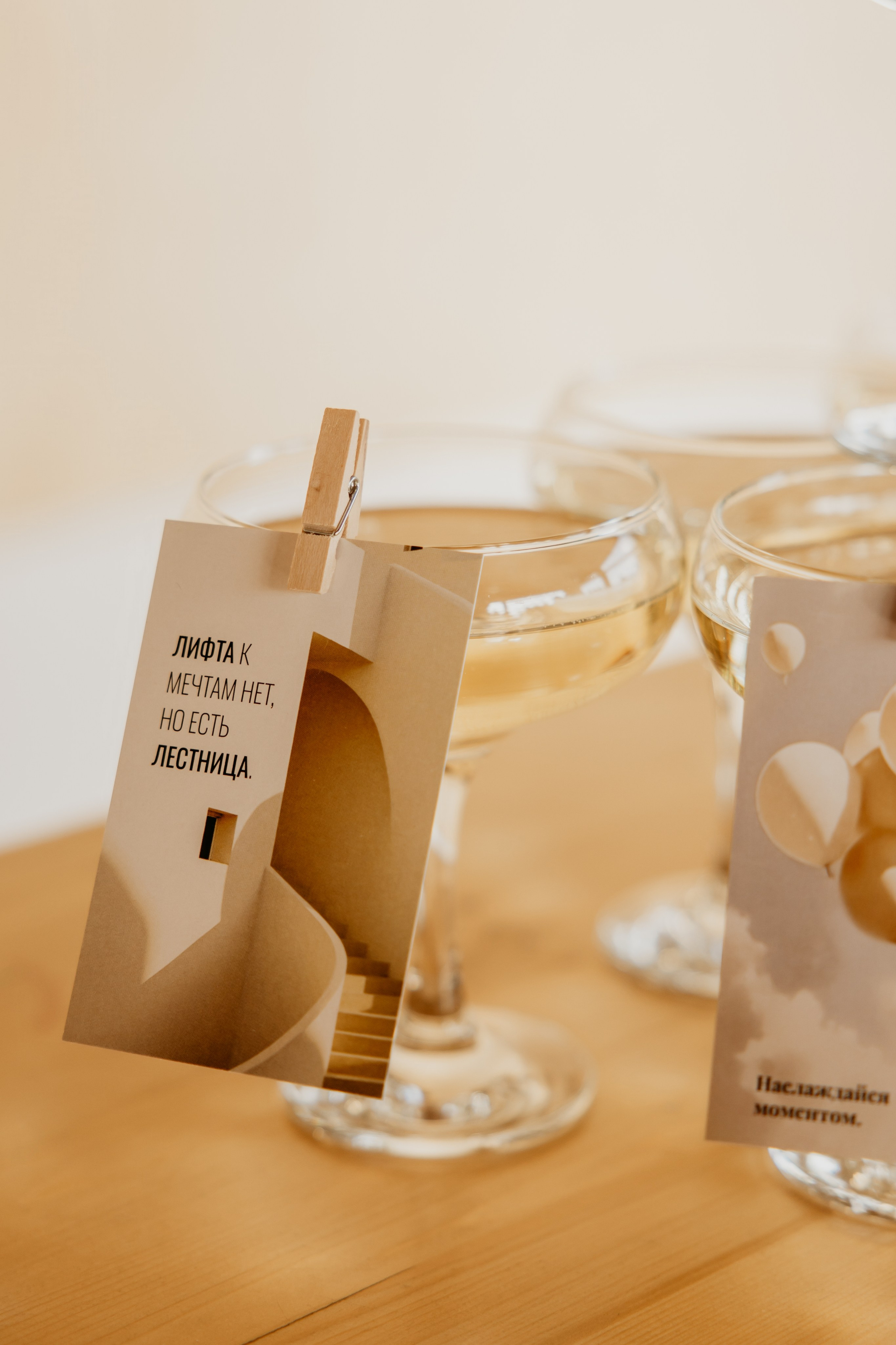 Илья и Алёна. Свадебный и портретный фотограф Минск Евсович Инна