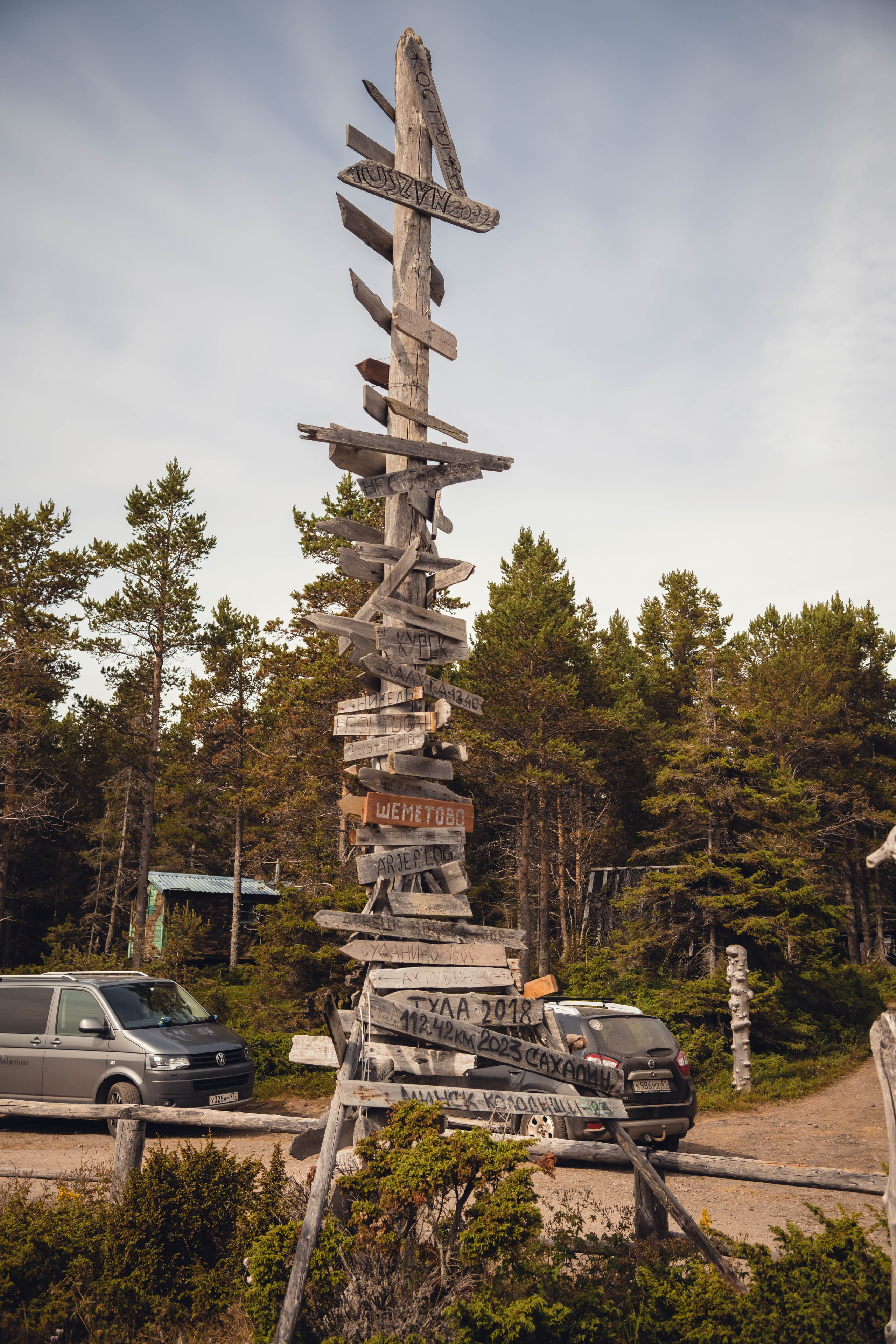 Кольский полуостров. Фотографирую для себя, своей семьи и друзей!