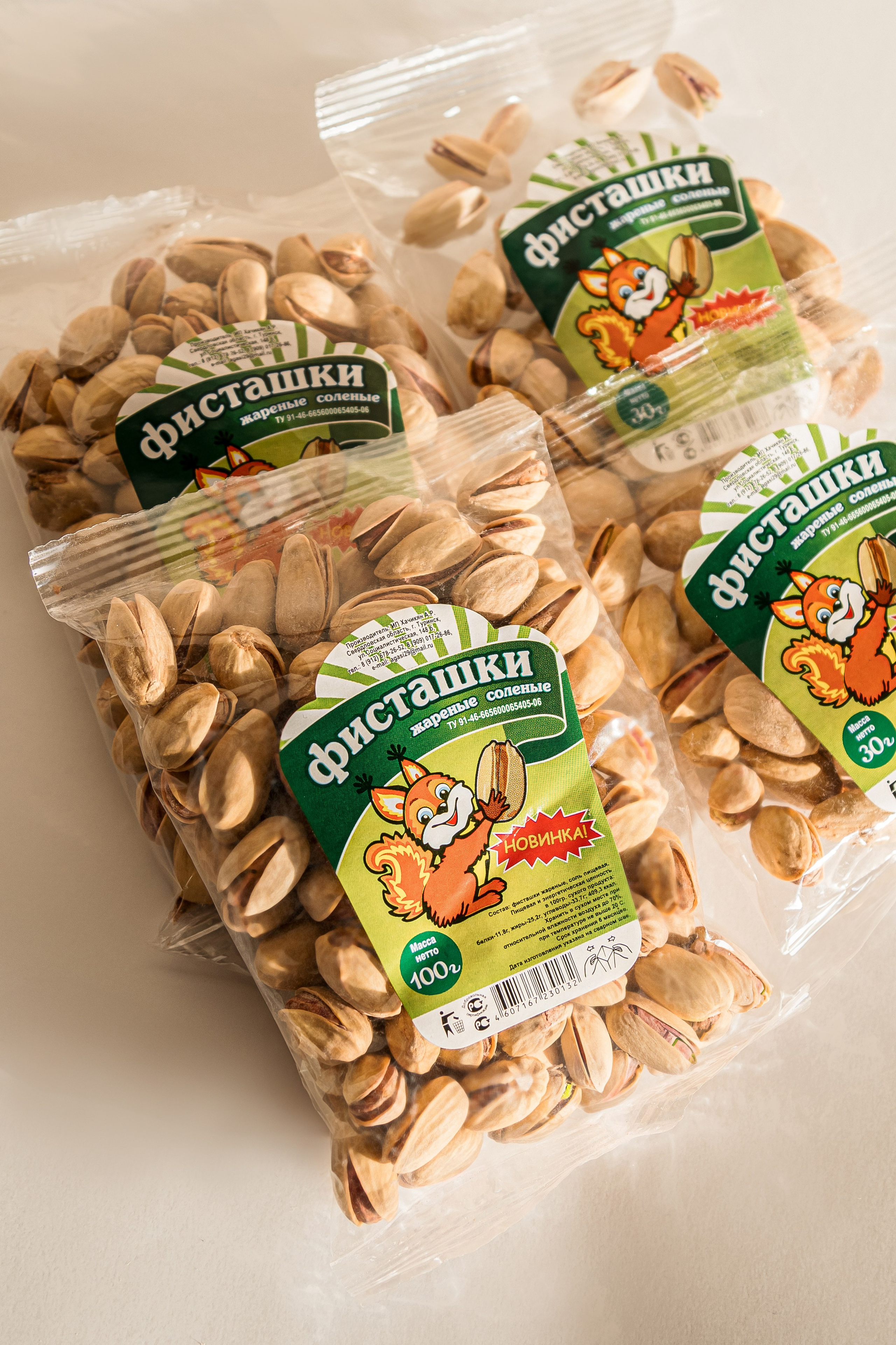 Орехи и семечки. Фотографы в Тюмени Андрей и Лидия Войвод