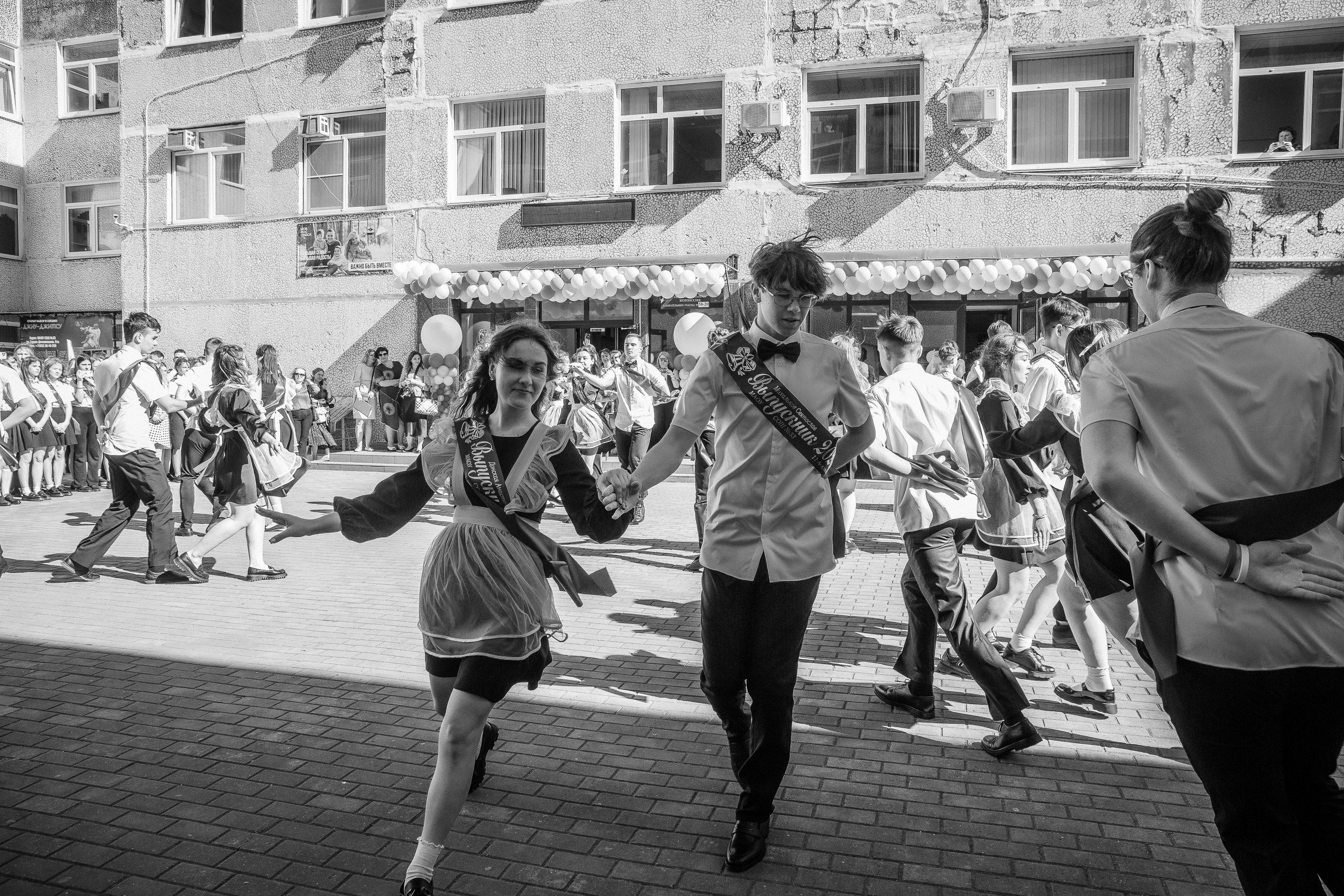 11 класс 33 школа. Выпускные альбомы Натальи Бутко: Новороссийск, Анапа, Геленджик