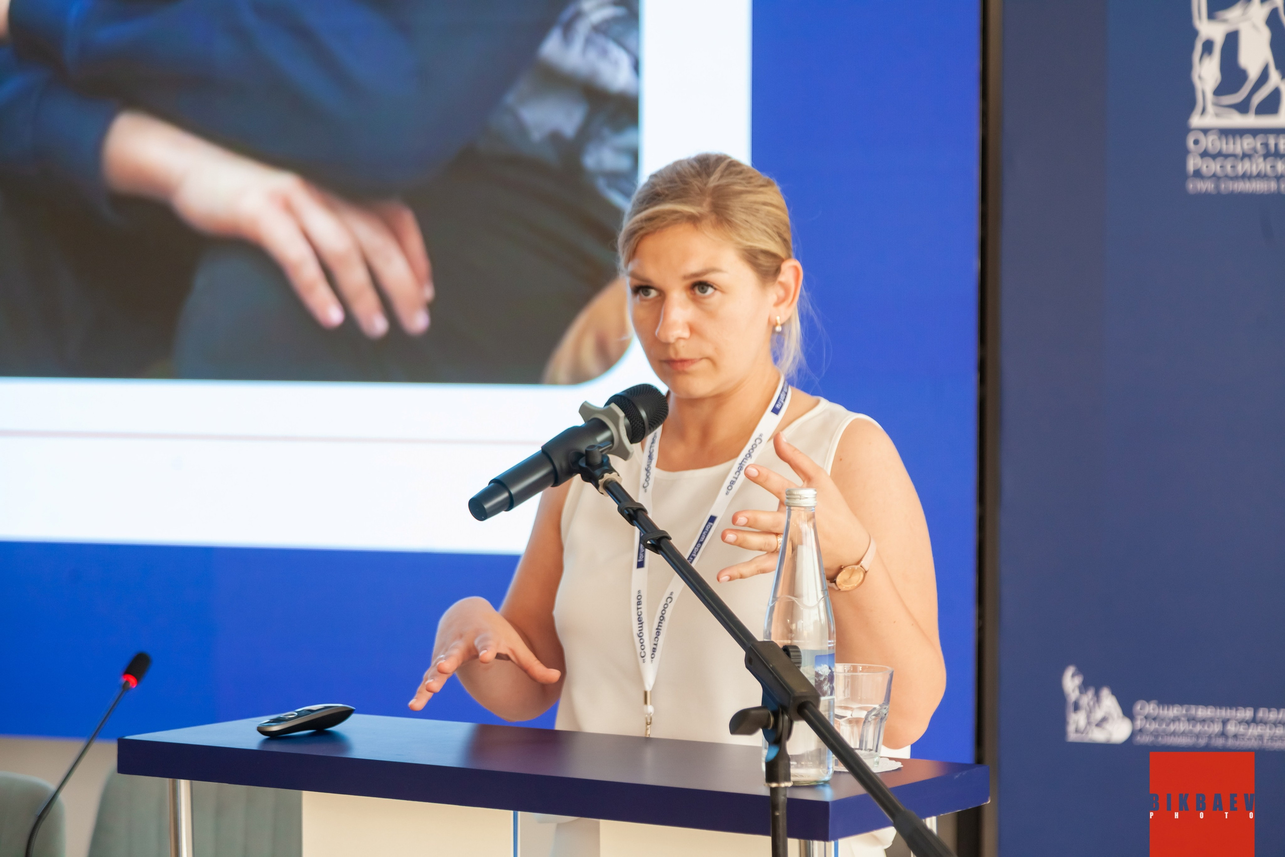 Сообщество 2024 (г. Калуга). Главная