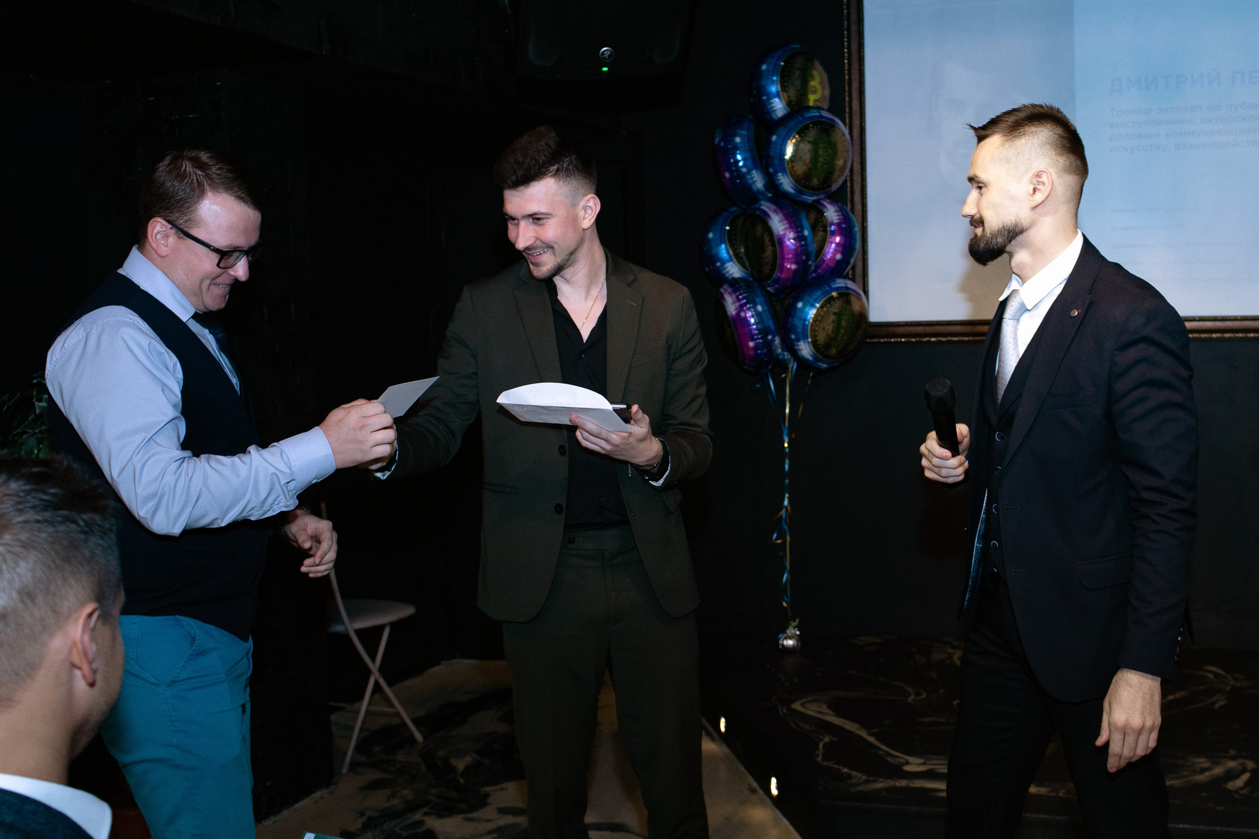 Встреча криптовалюте. Art photographer Nino