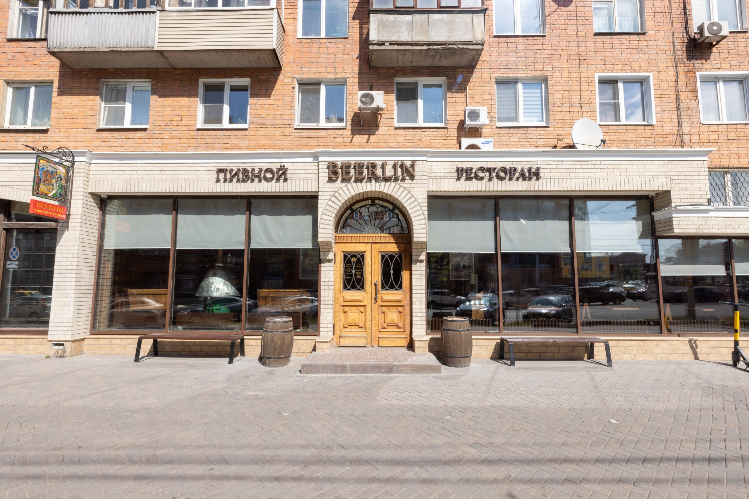 Berlin. Фотограф в Туле Крупский АнДРей. Фотостудия «КАДР71» в Туле