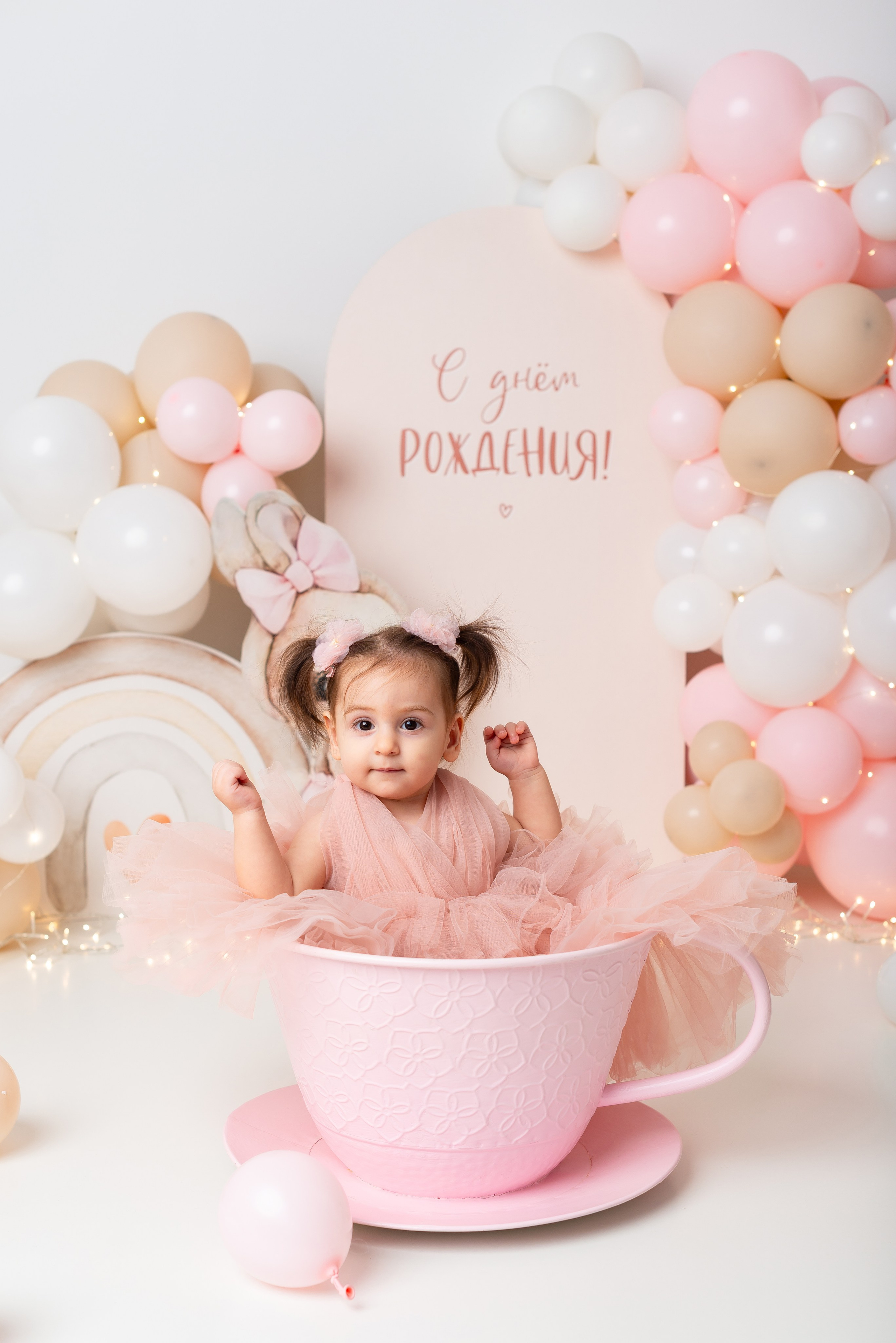 Годик пакет «Стандарт». Детская фотостудия «Мандаринка» | Детский фотограф Краснодар