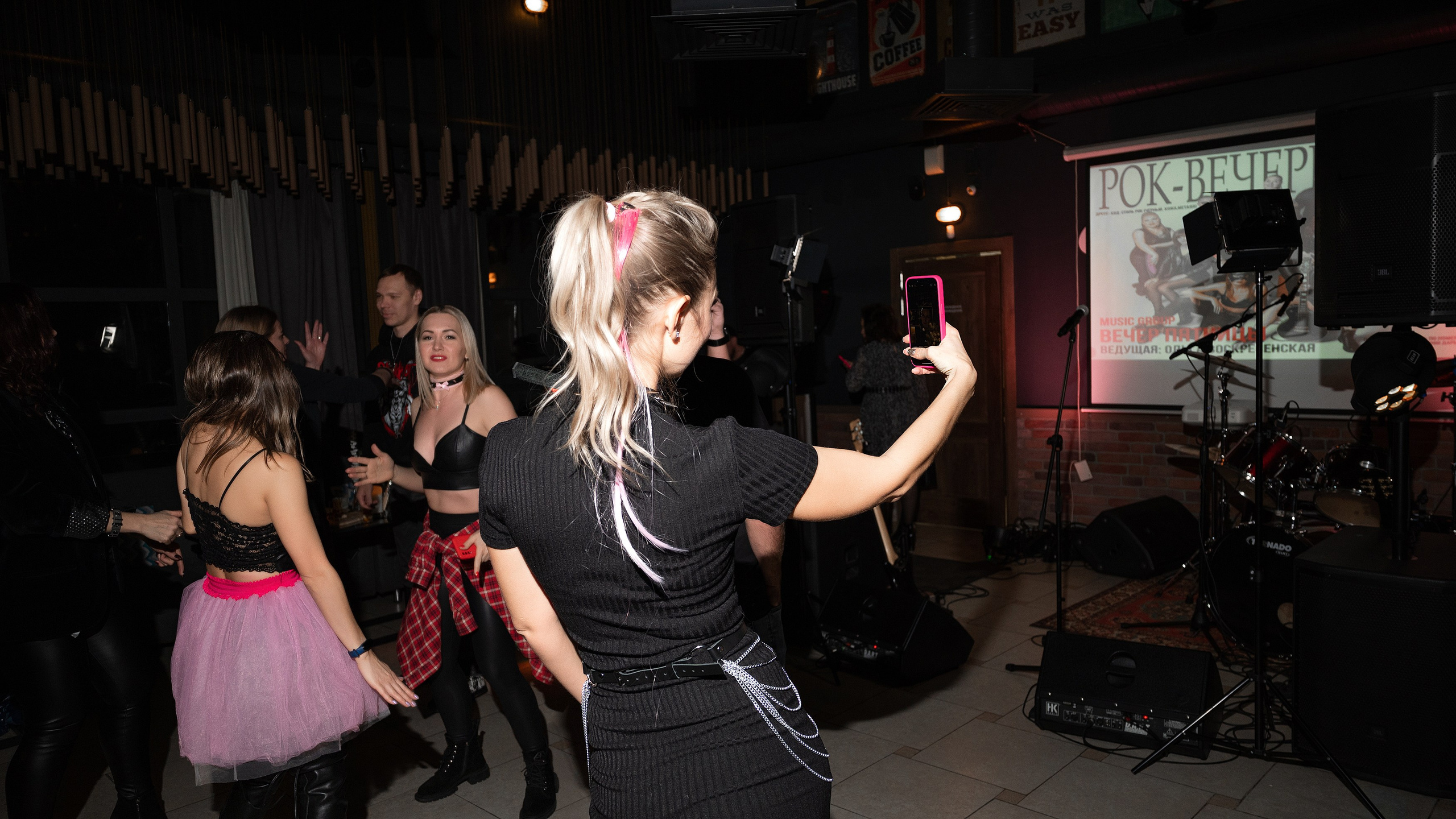 Рок — вечеринка. Бжицких Виталий — фотограф г. Ульяновск