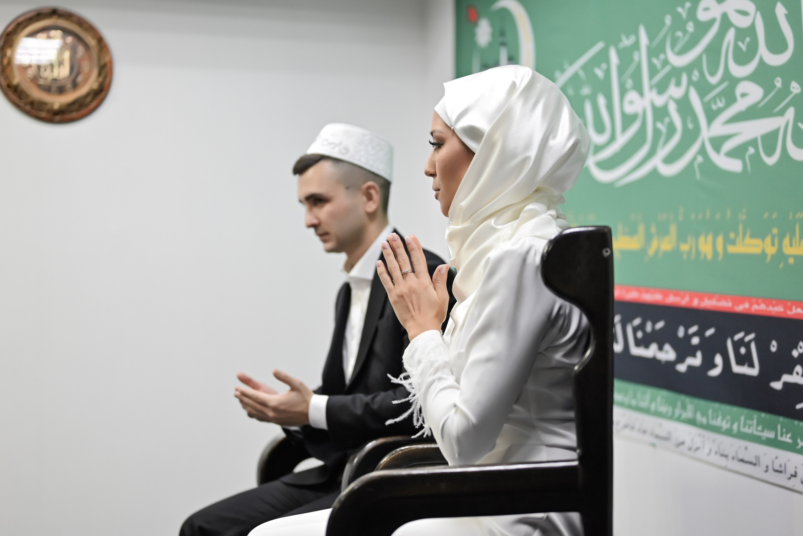 Максим и Регина. Свадебный и семейный фотограф в Уфе Александров Максим