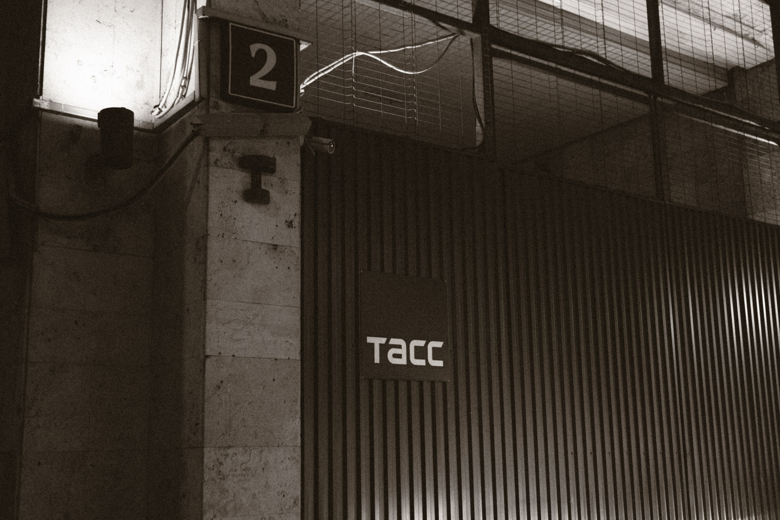 ТАСС. Фотограф Мурманск | Нижний Новгород • Анна Хижняк