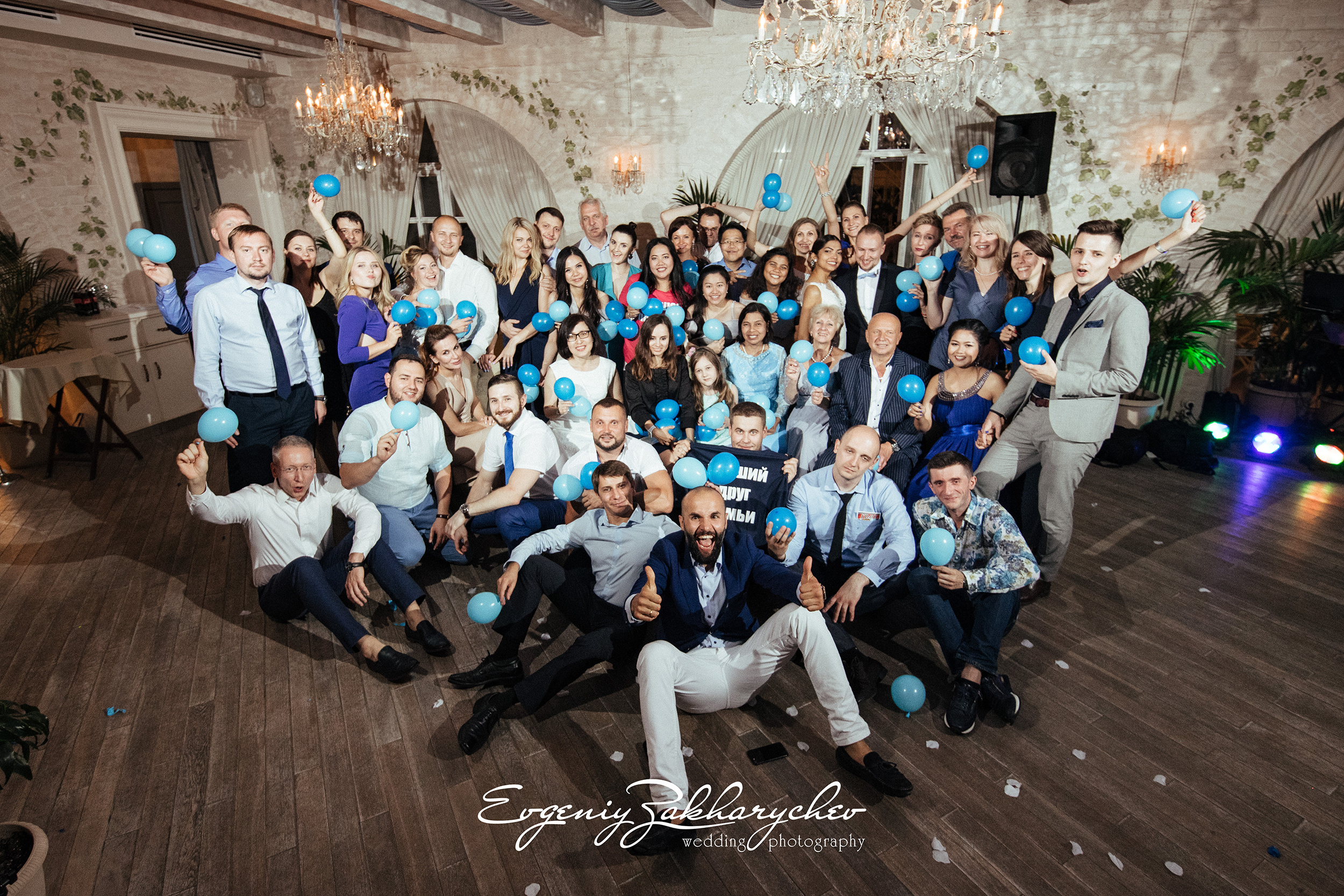 ALEX & SAI. Professional wedding photographer Evgeniy Zakharychev