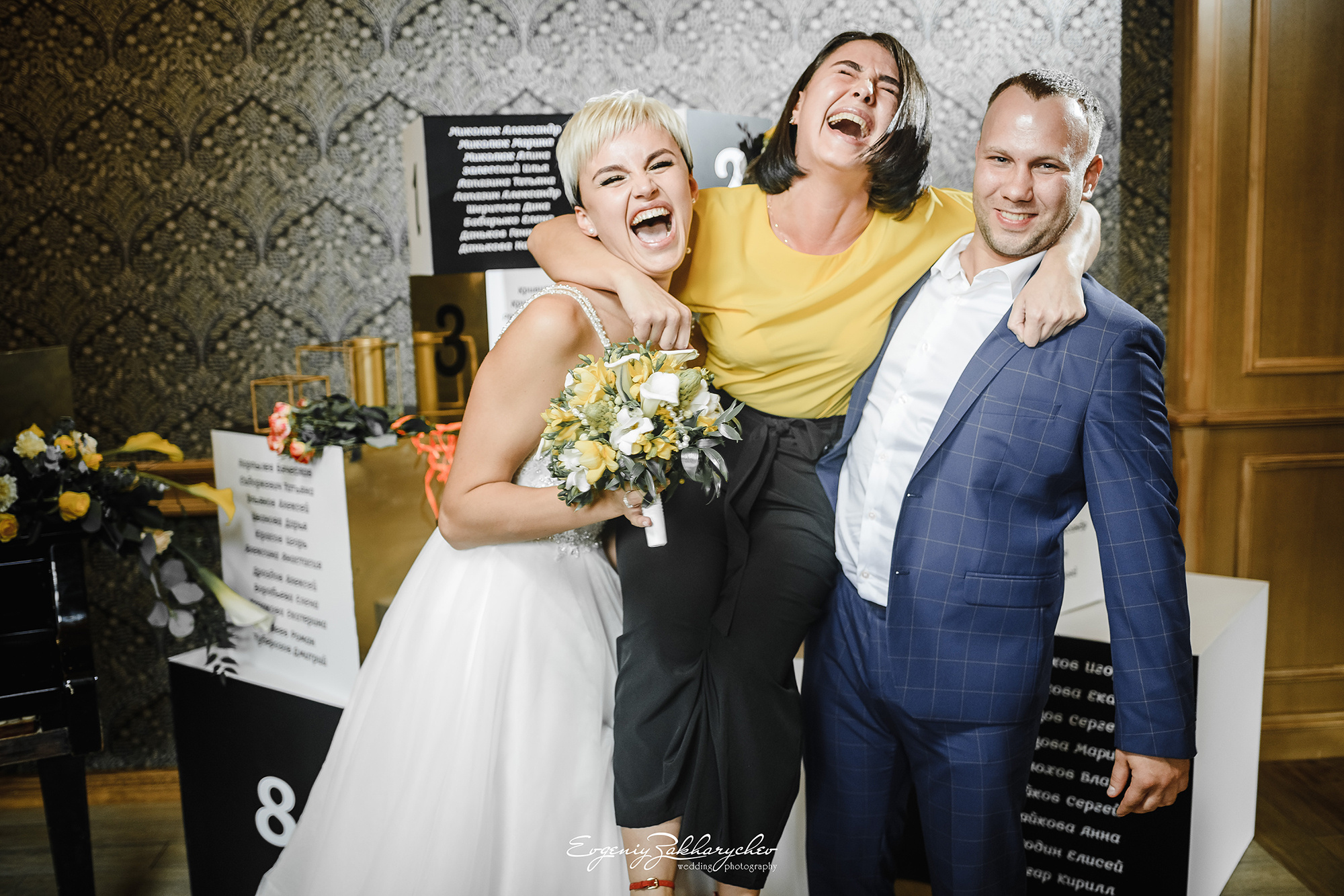 ARTEM & ALENA. Professional wedding photographer Evgeniy Zakharychev