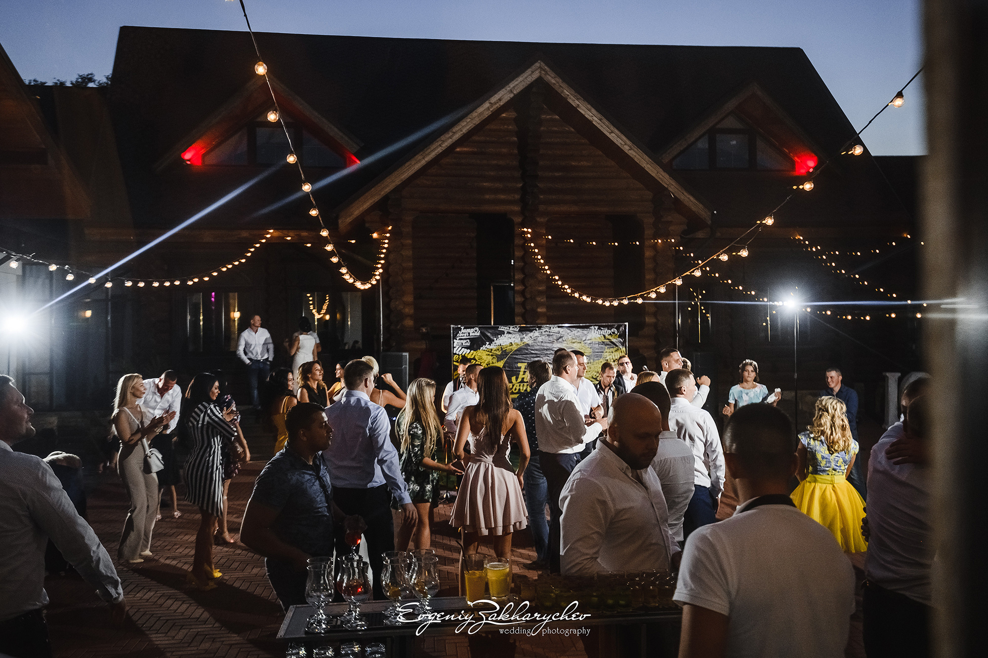 ARTEM & ALENA. Professional wedding photographer Evgeniy Zakharychev