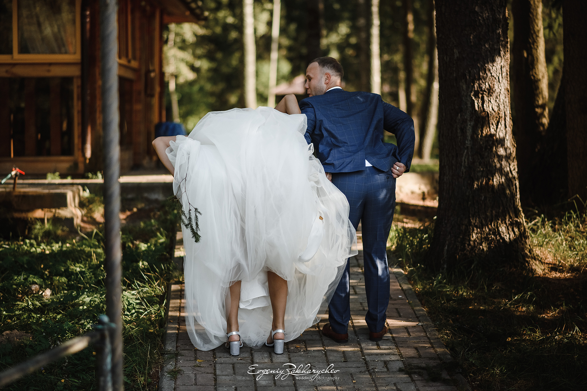ARTEM & ALENA. Professional wedding photographer Evgeniy Zakharychev