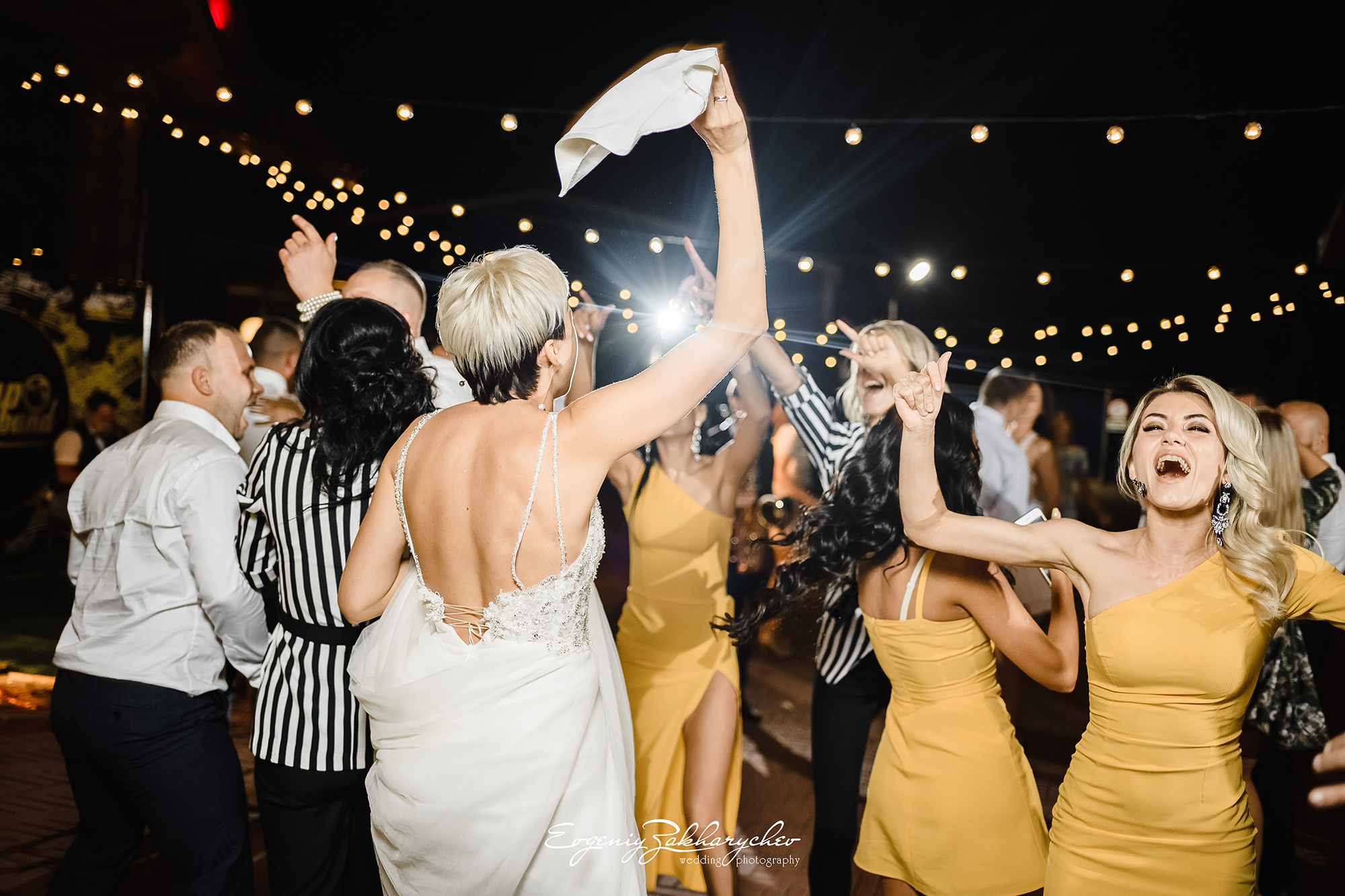 ARTEM & ALENA. Professional wedding photographer Evgeniy Zakharychev