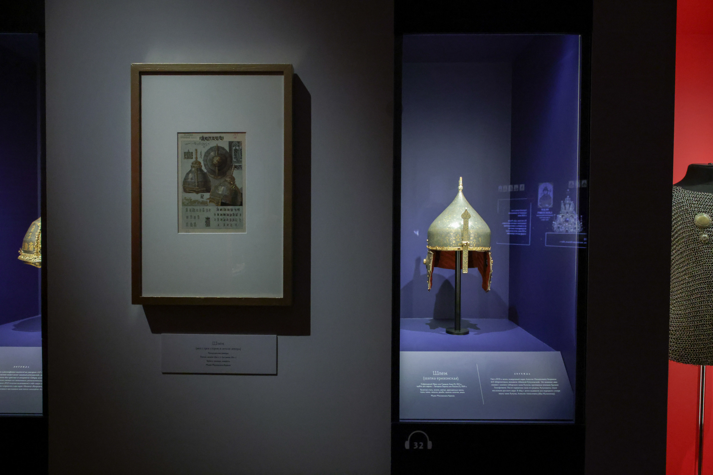 Легенды Кремля. Репортажный, архитектурный, театральный и файн-арт фотограф Лена Мельникова в Москве