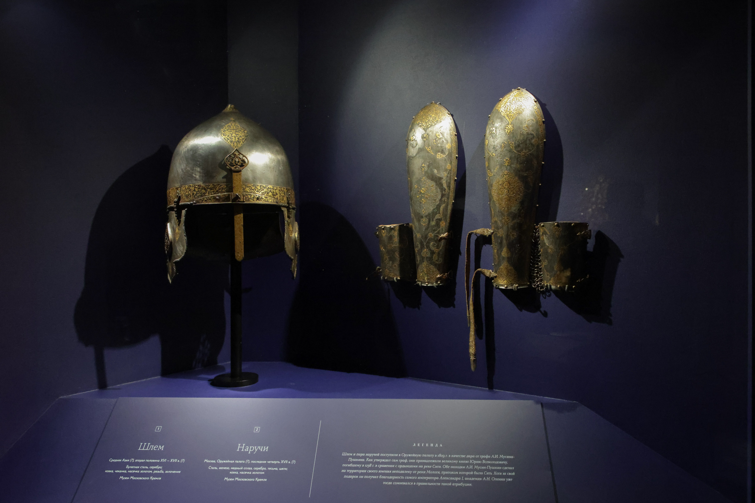 Легенды Кремля. Репортажный, архитектурный, театральный и файн-арт фотограф Лена Мельникова в Москве