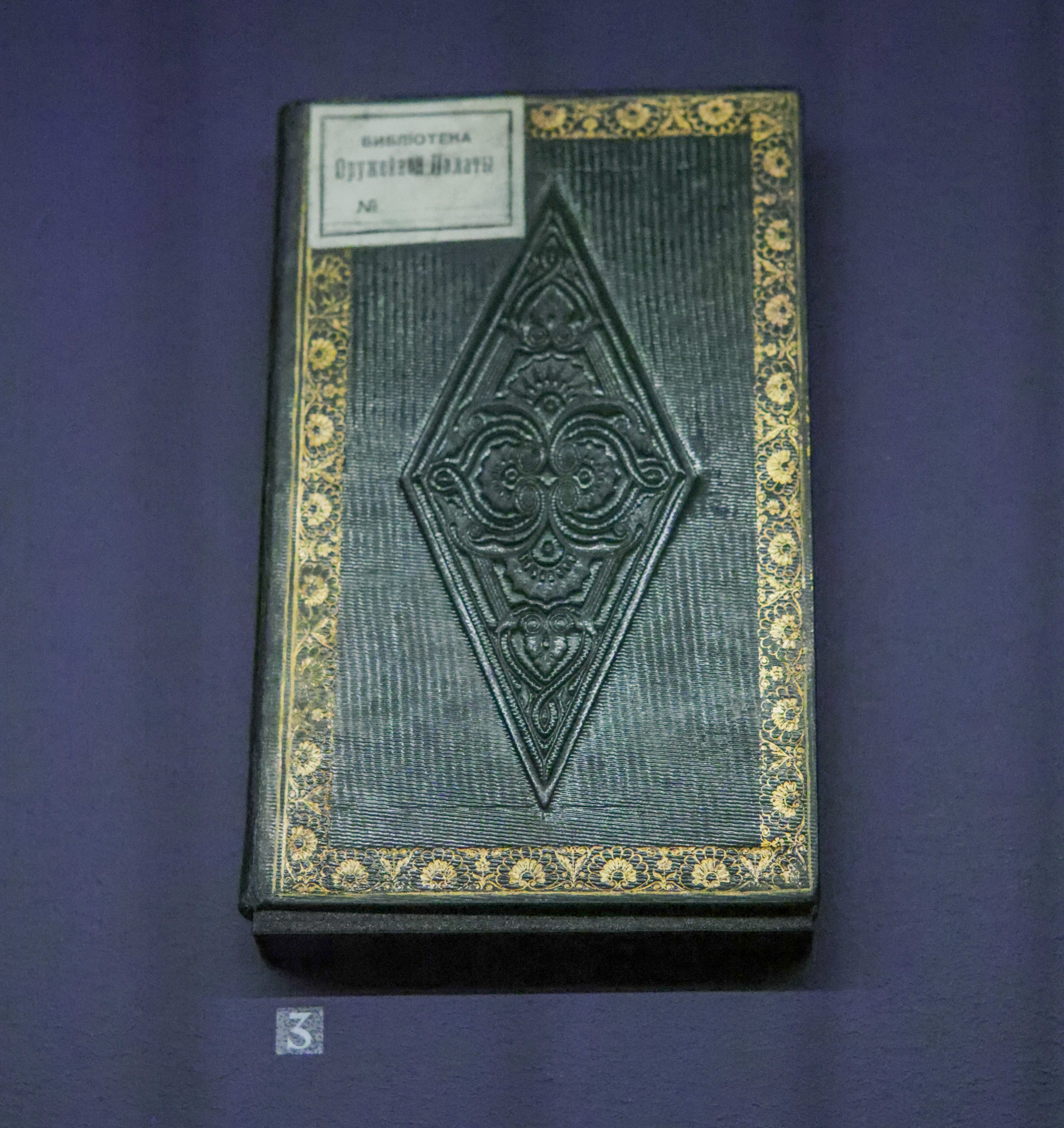 Легенды Кремля. Репортажный, архитектурный, театральный и файн-арт фотограф Лена Мельникова в Москве